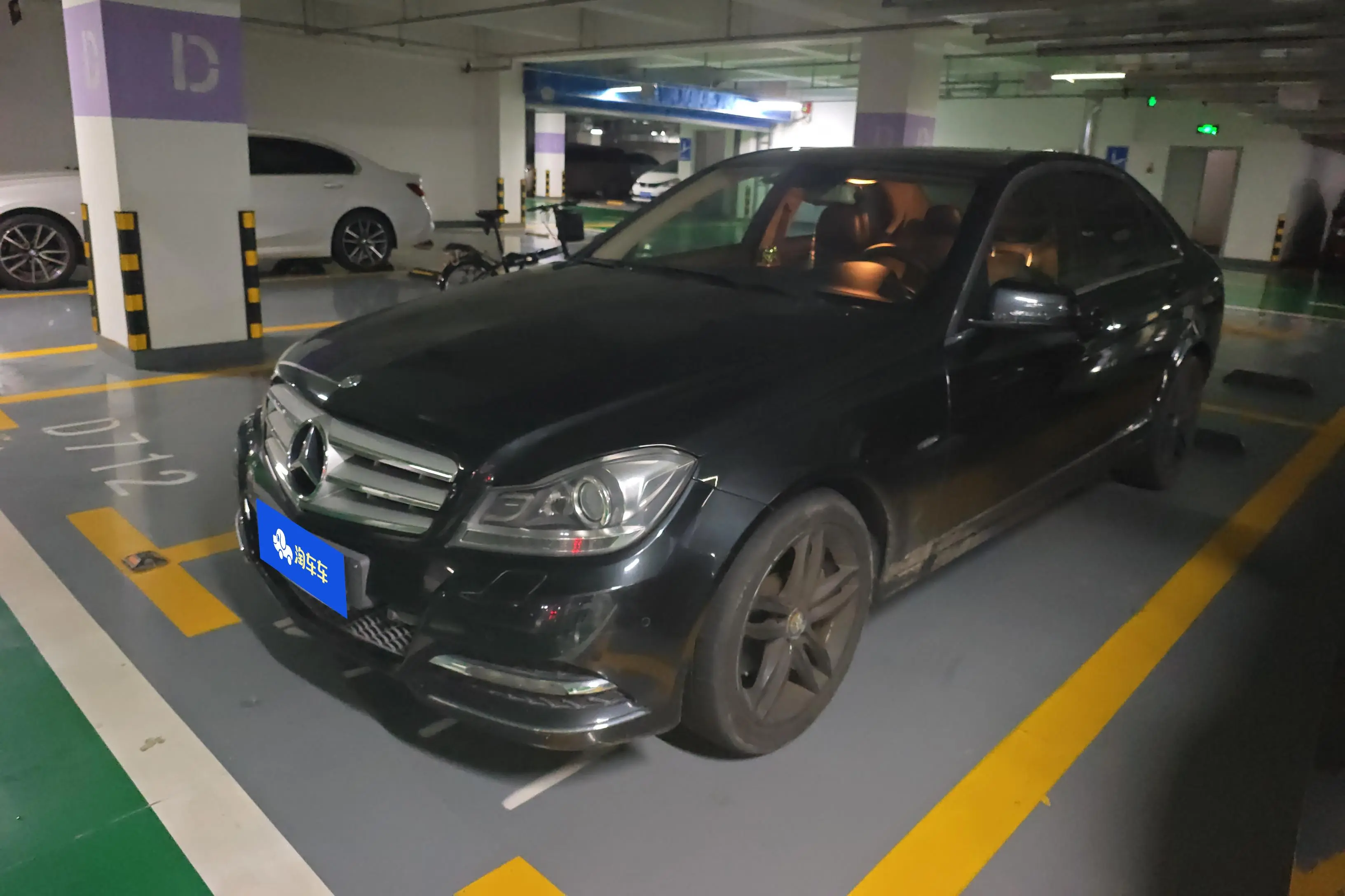 Mercedes-Benz Mercedes Benz C Class  из Китая