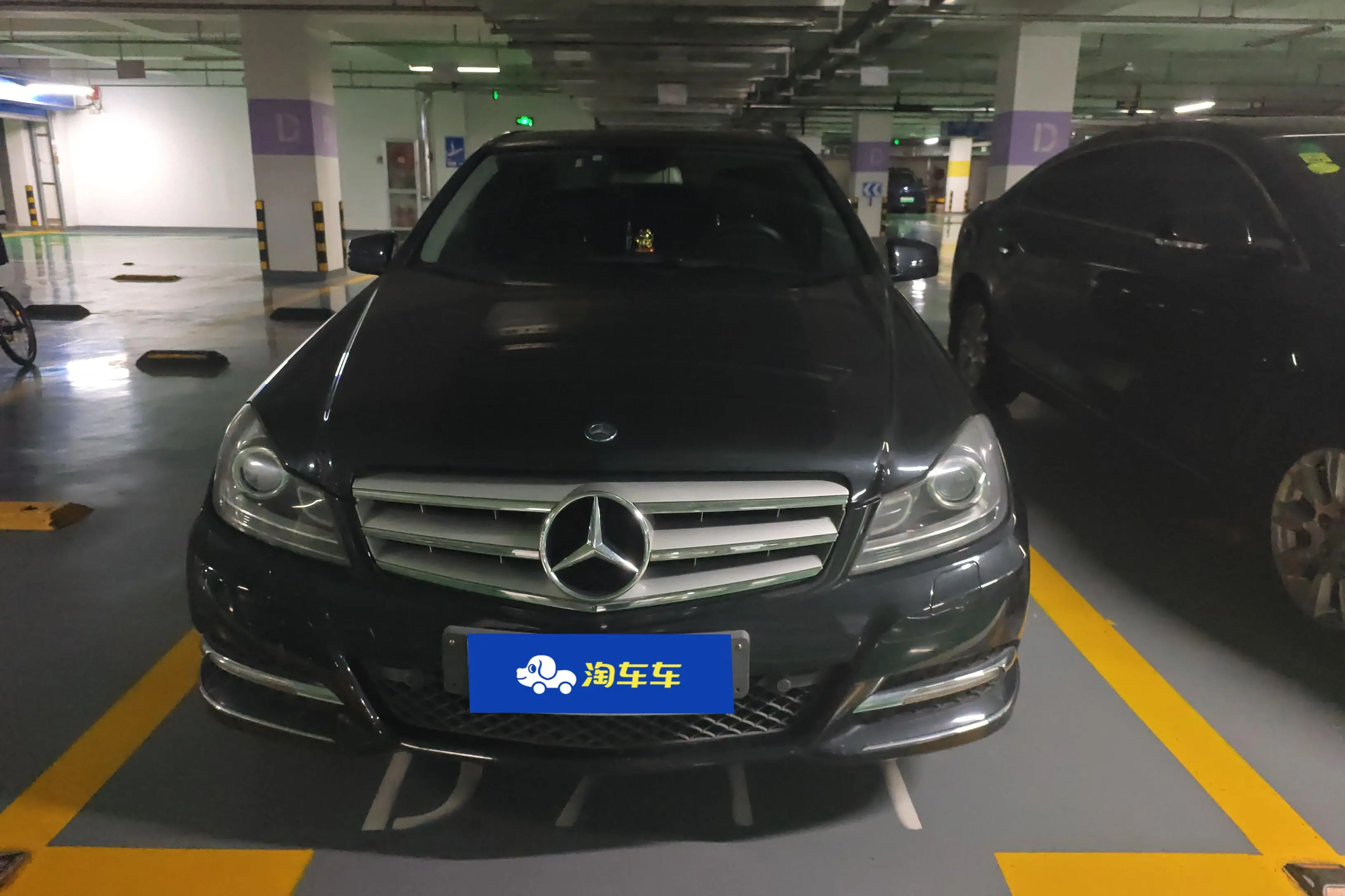 Mercedes-Benz Mercedes Benz C Class  из Китая