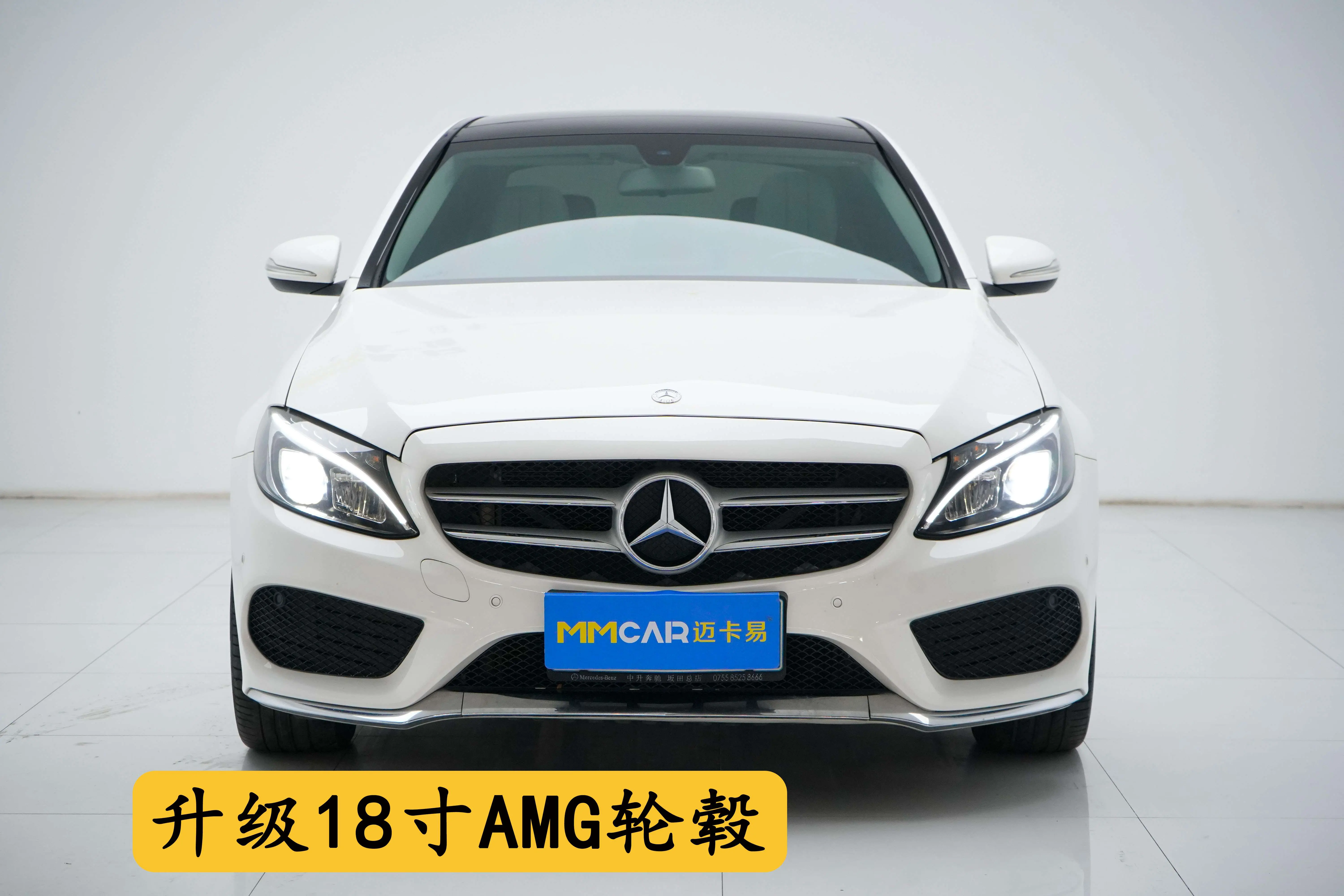 Mercedes-Benz Mercedes Benz C Class  из Китая