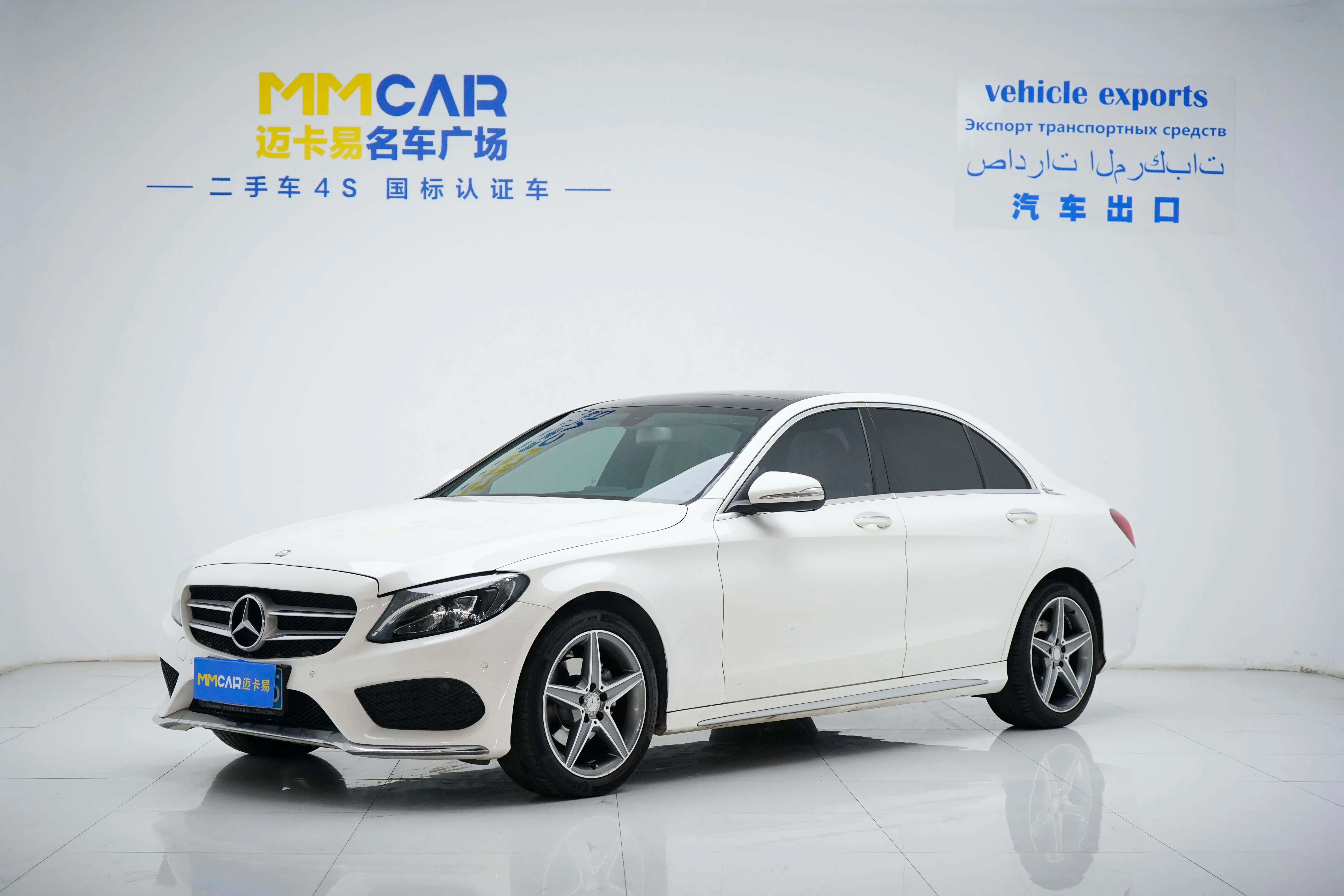 Mercedes-Benz Mercedes Benz C Class  из Китая
