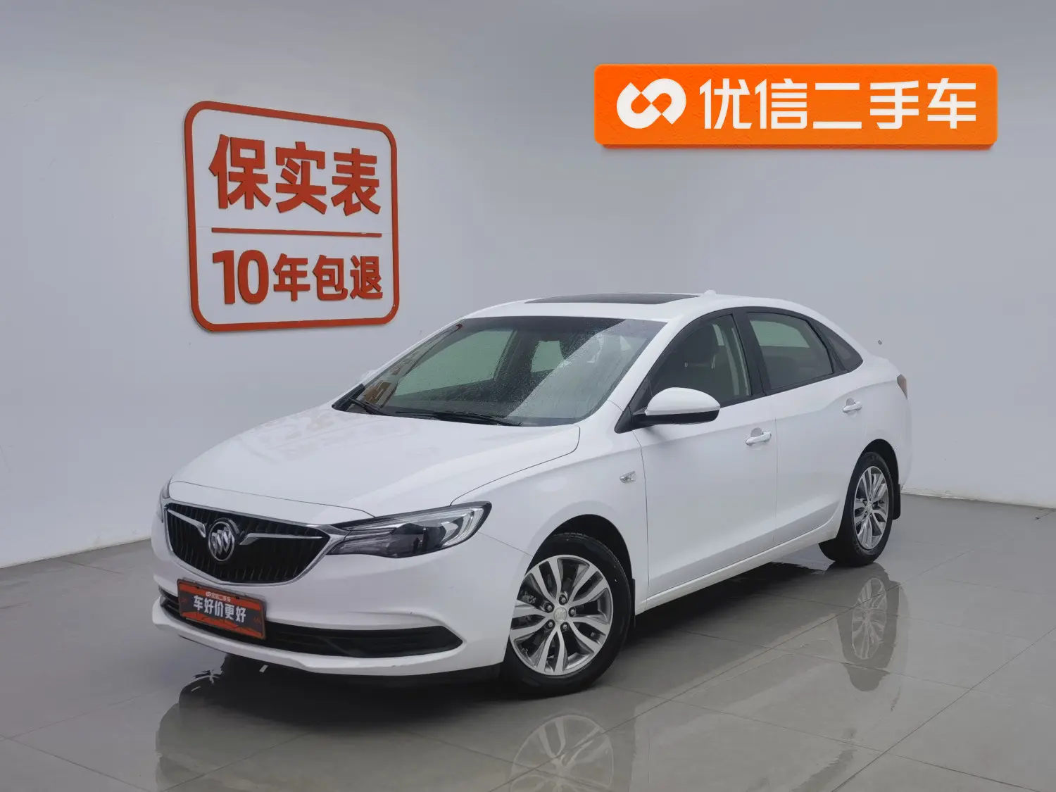 Buick Yinglang  из Китая