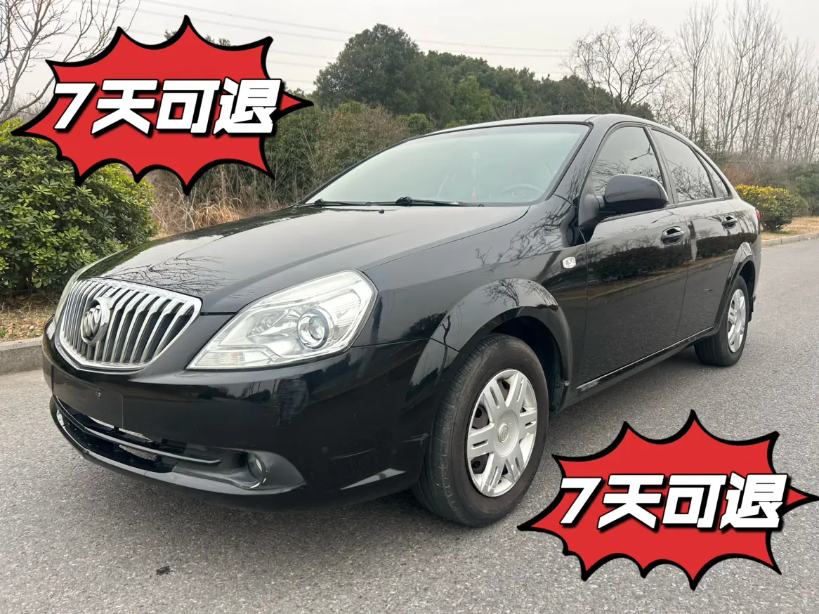 Buick Excelle  из Китая