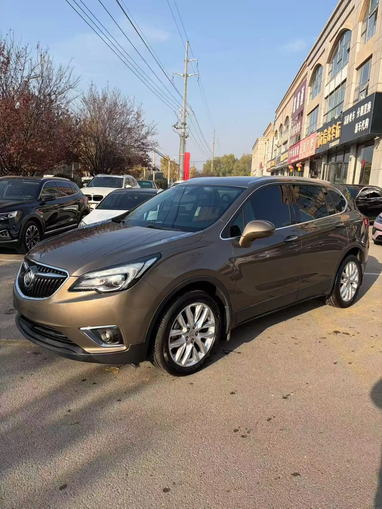 Buick Envision