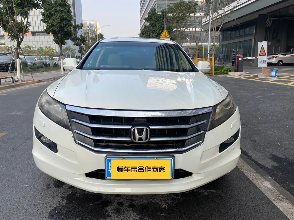 Honda Songs and poems  из Китая