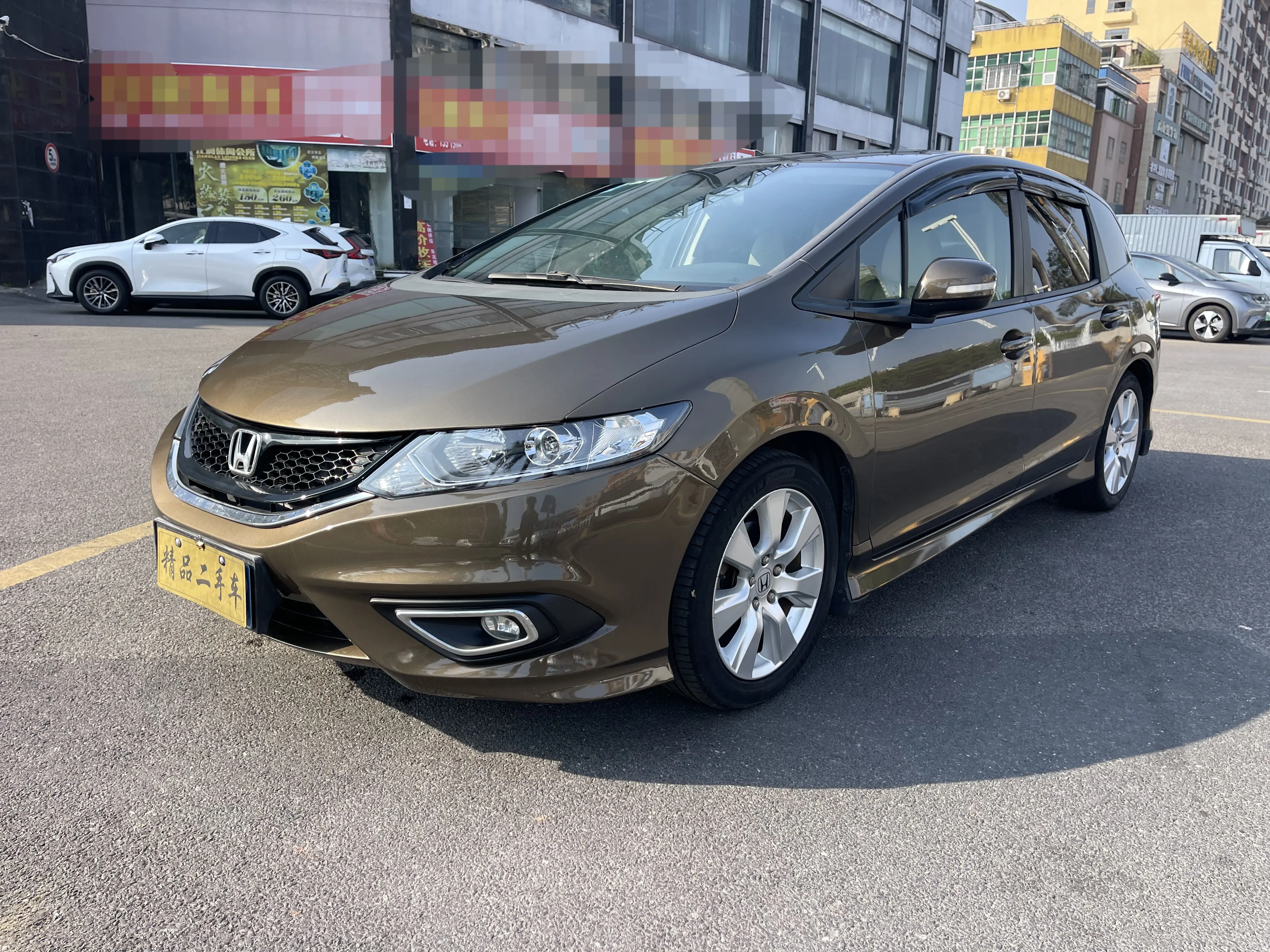 Honda Jed  из Китая