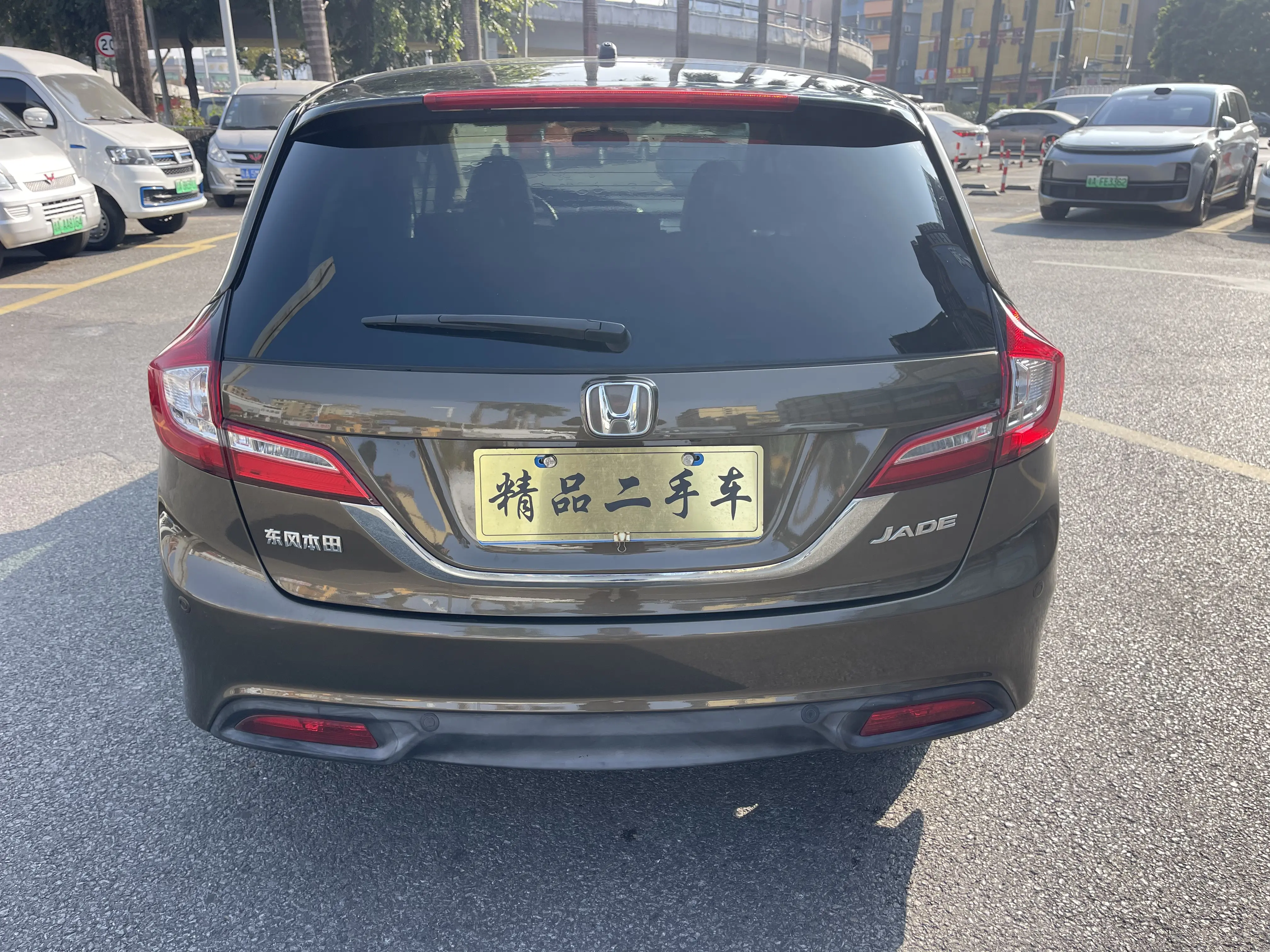 Honda Jed  из Китая