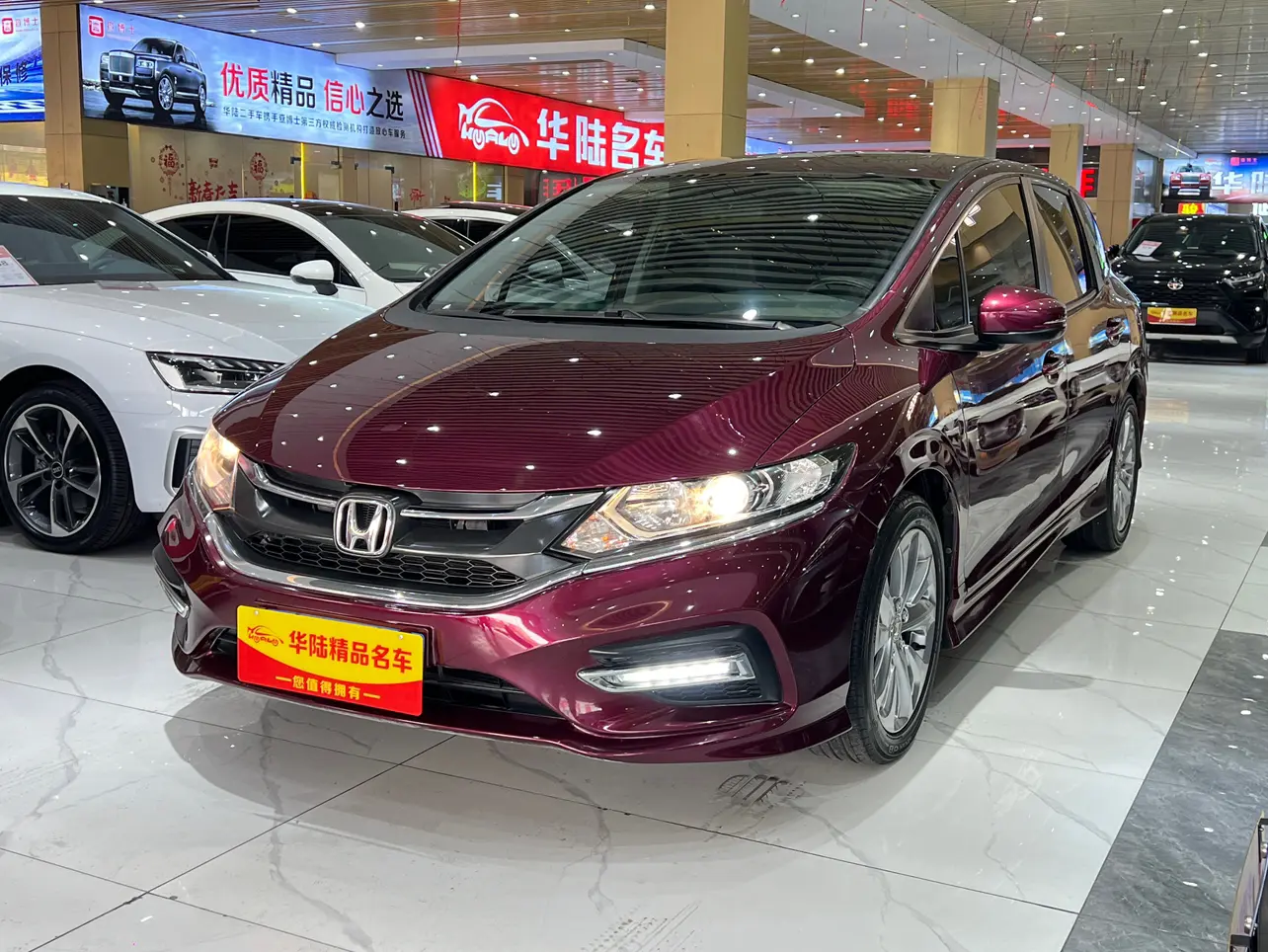 Honda Jed  из Китая