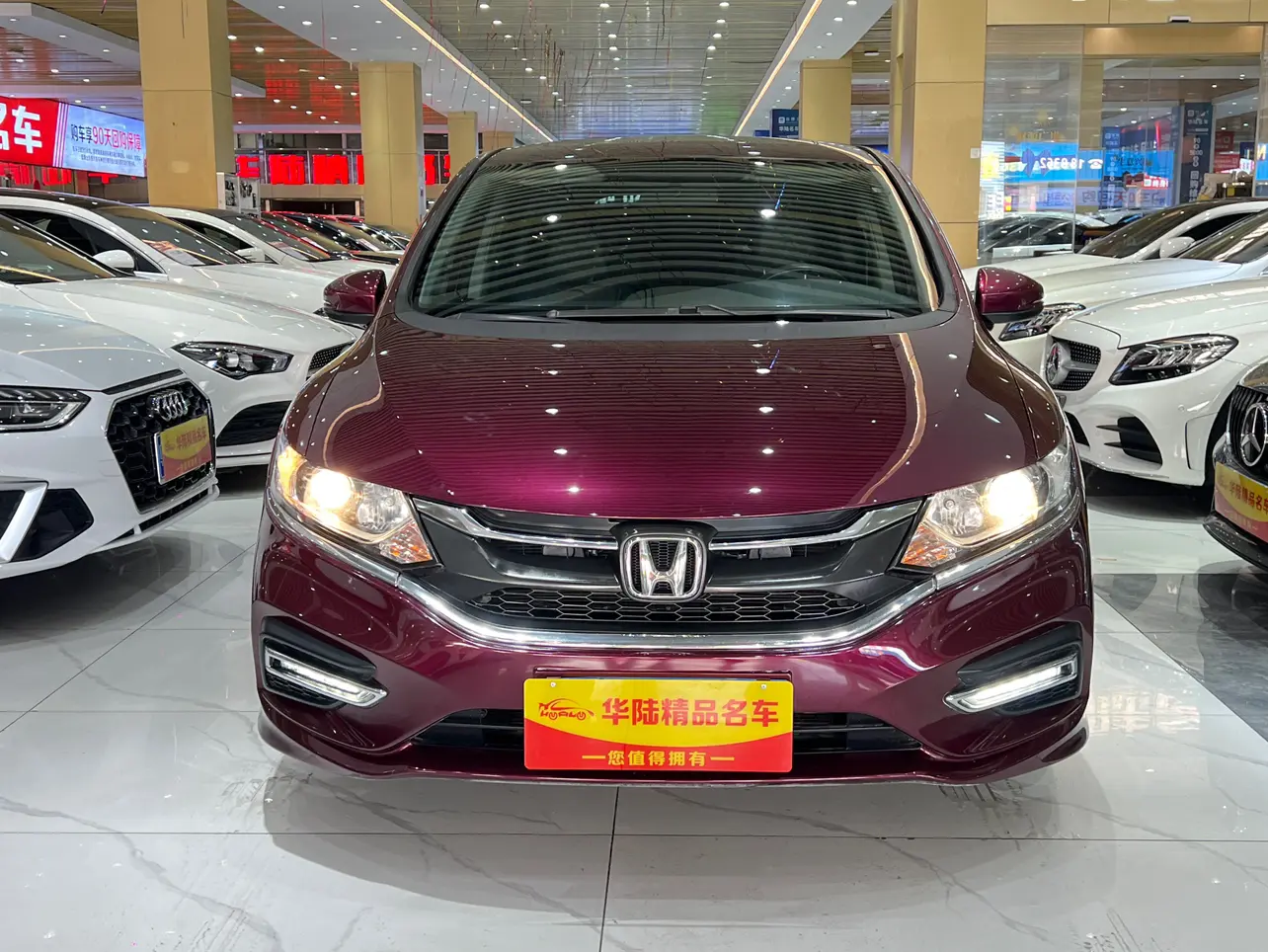 Honda Jed  из Китая
