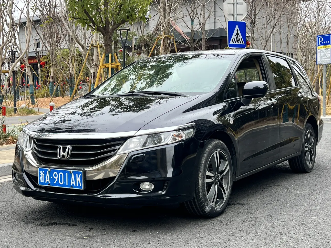 Honda Odyssey  из Китая