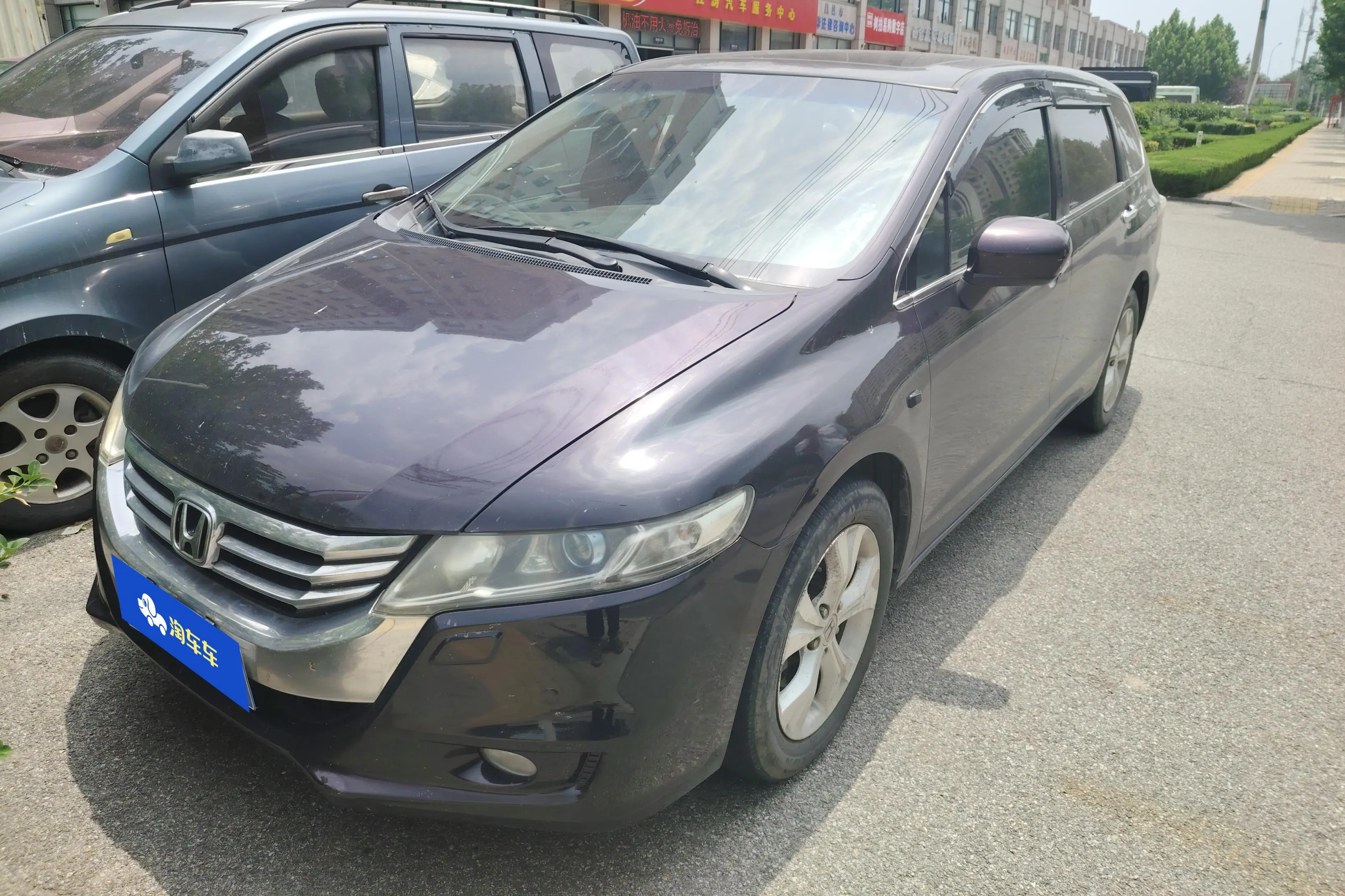 Honda Odyssey  из Китая