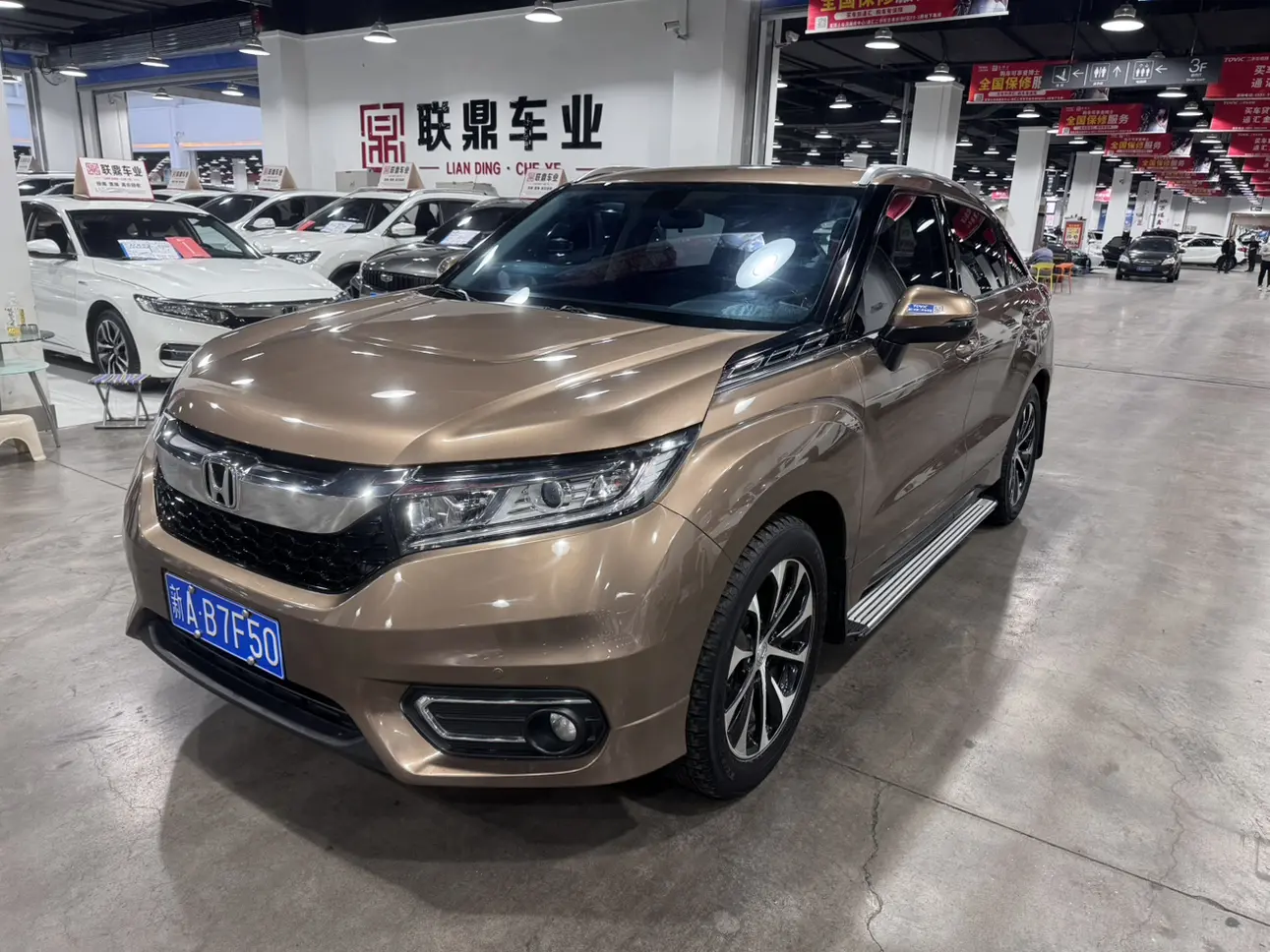 Honda Avancier (Crown Road)  из Китая