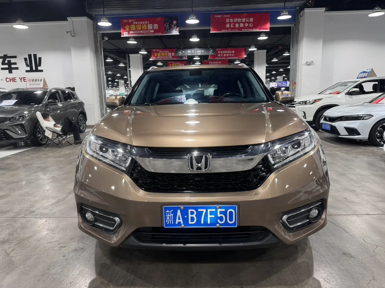 Honda Avancier (Crown Road)  из Китая
