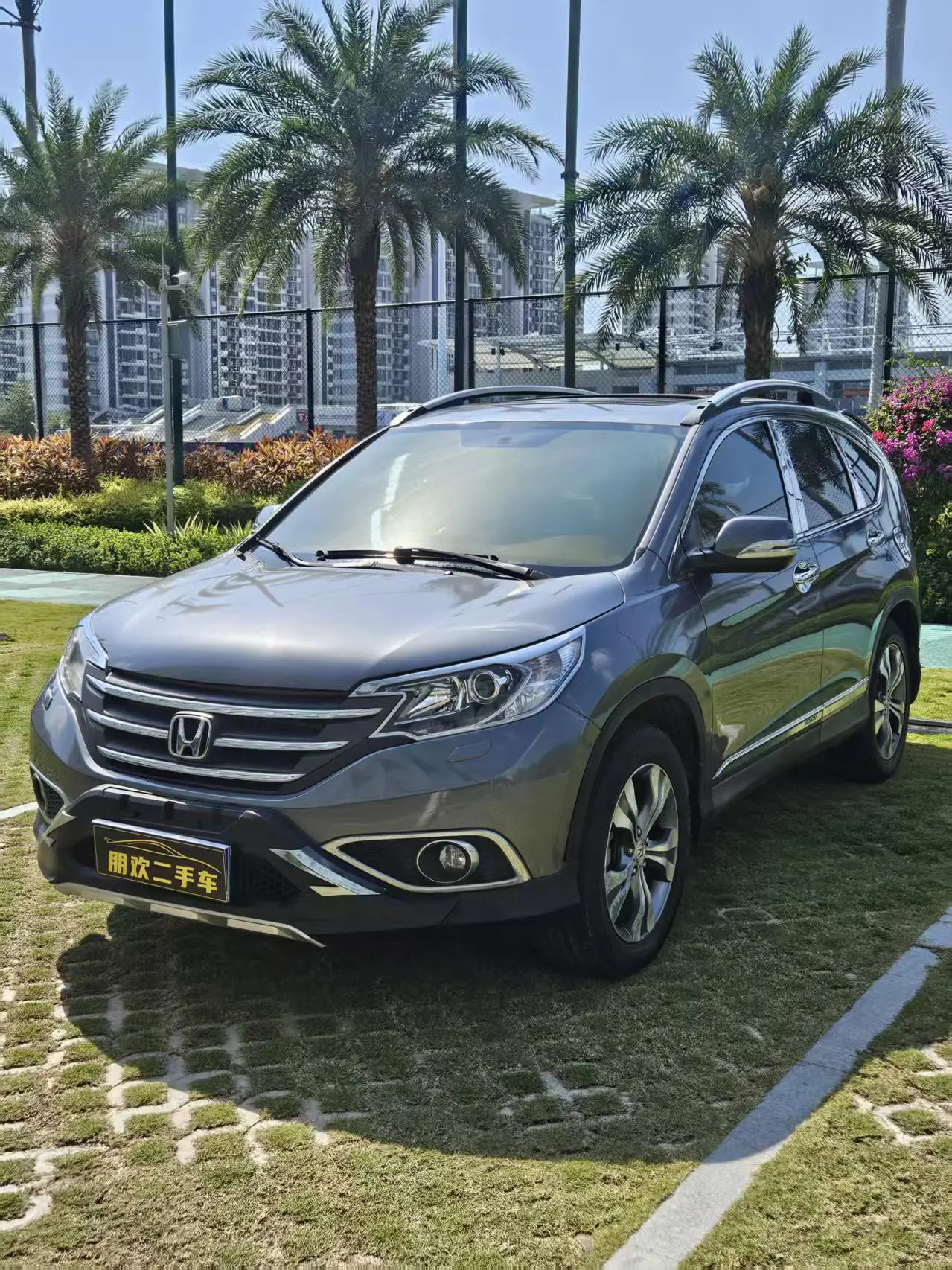 Honda CR-V  из Китая