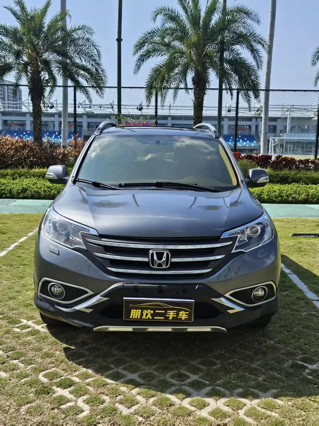 Honda CR-V  из Китая