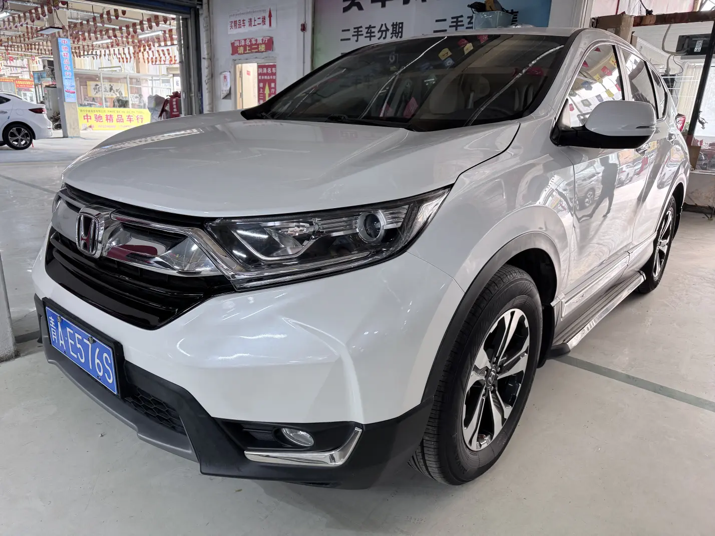 Honda CR-V  из Китая