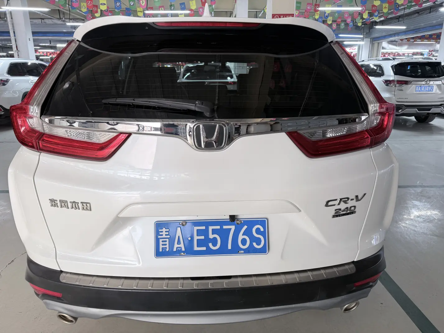 Honda CR-V  из Китая