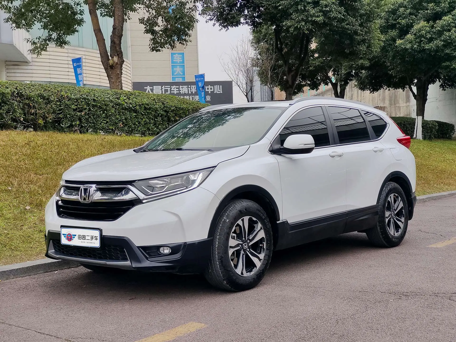 Honda CR-V  из Китая