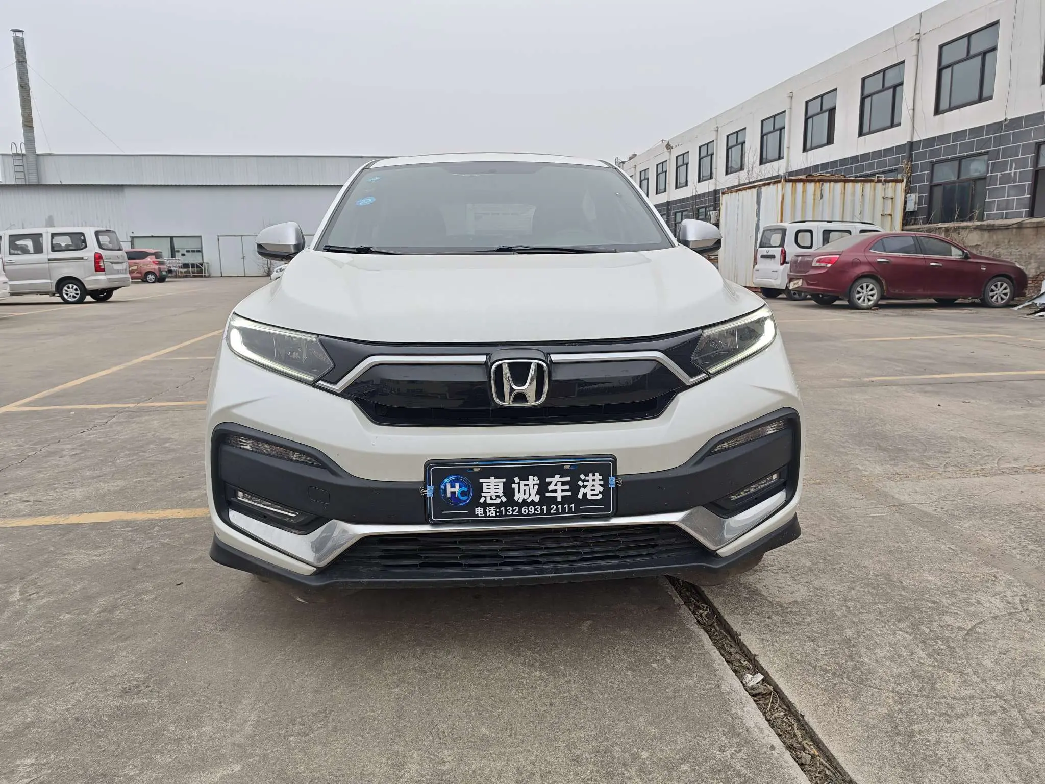 Honda WR-V (XR-V)  из Китая