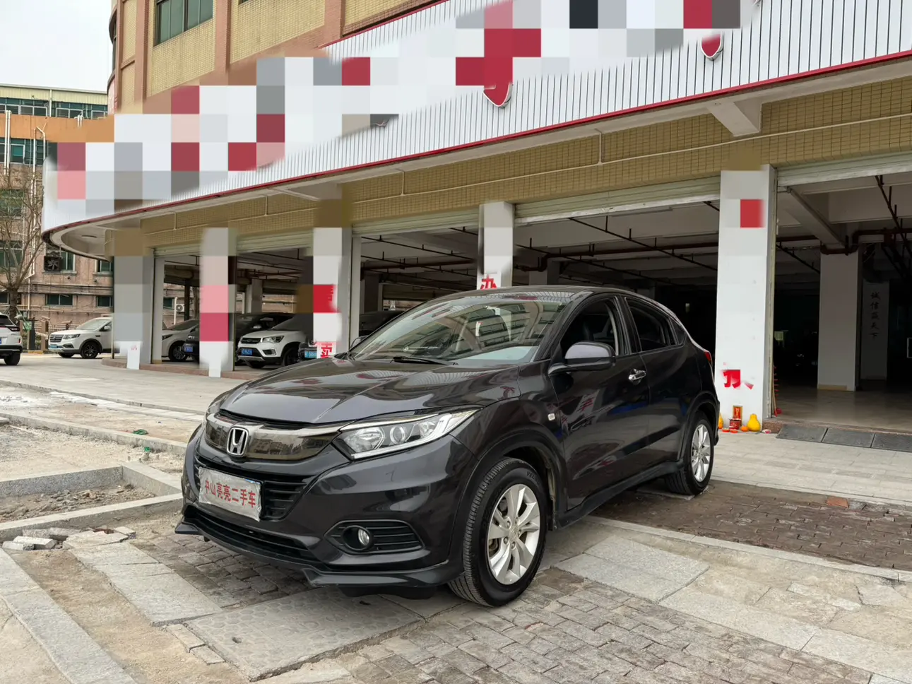 Honda Vezel (Binzhi)  из Китая