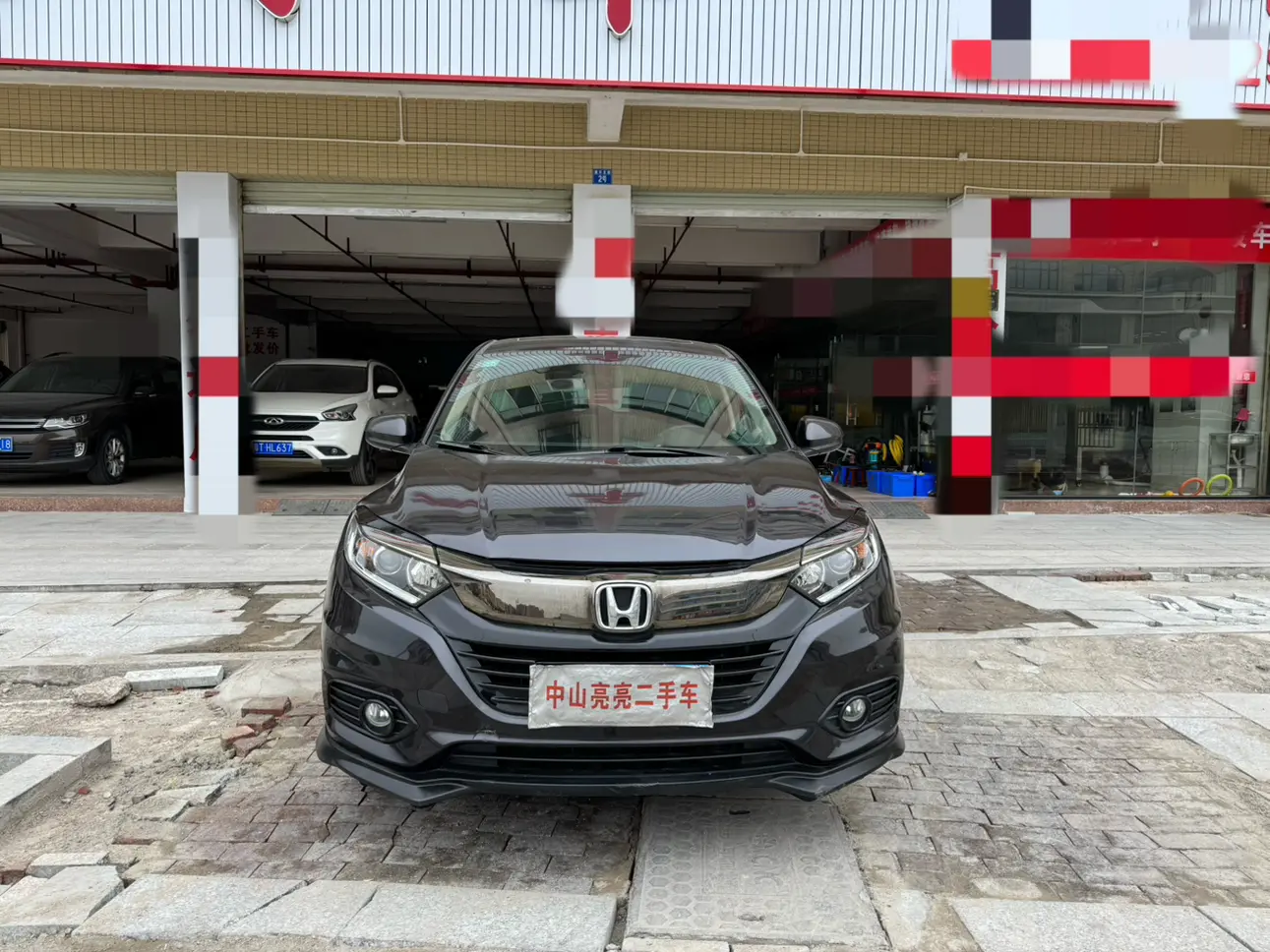 Honda Vezel (Binzhi)  из Китая