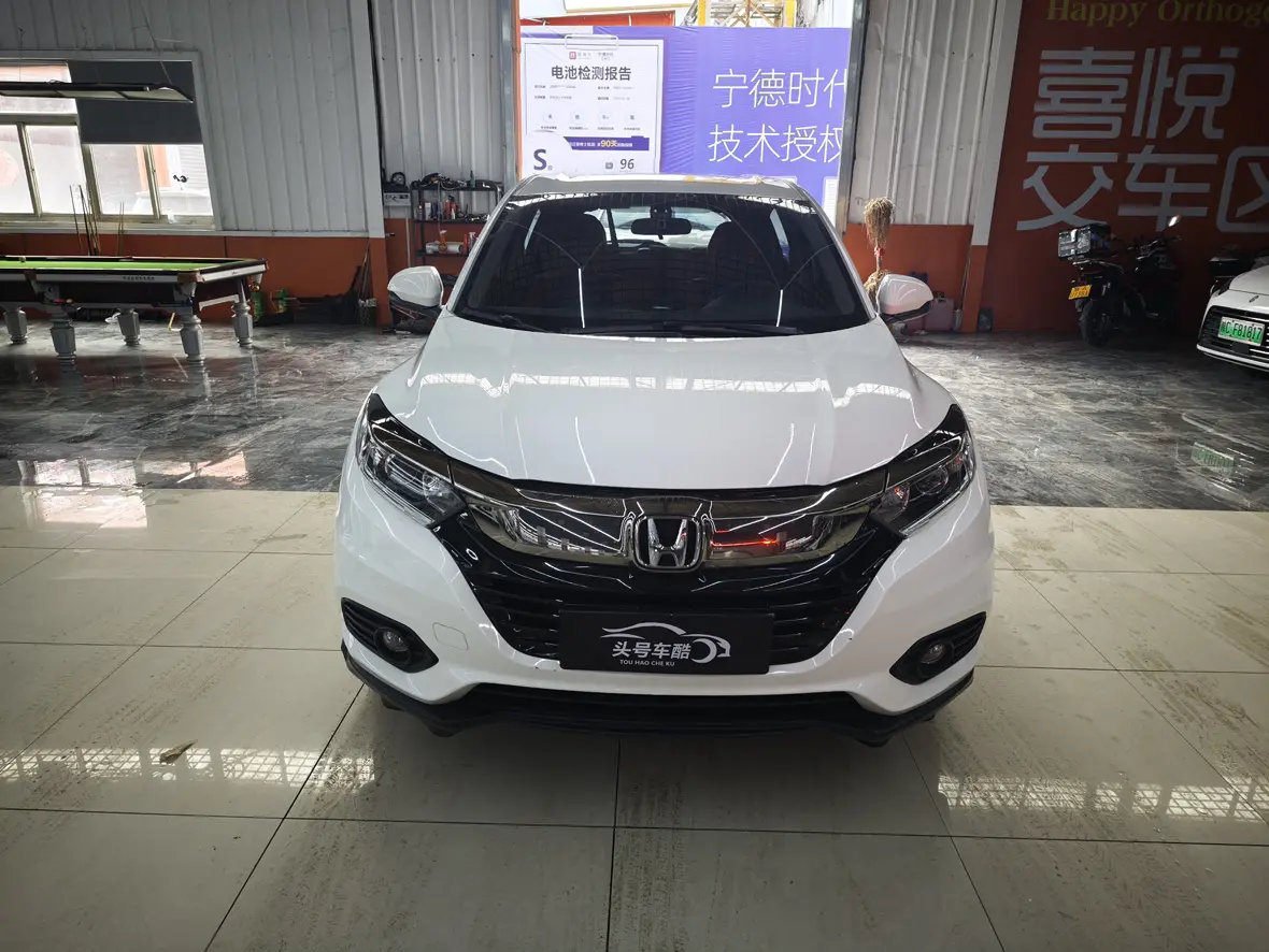 Honda Vezel (Binzhi)  из Китая