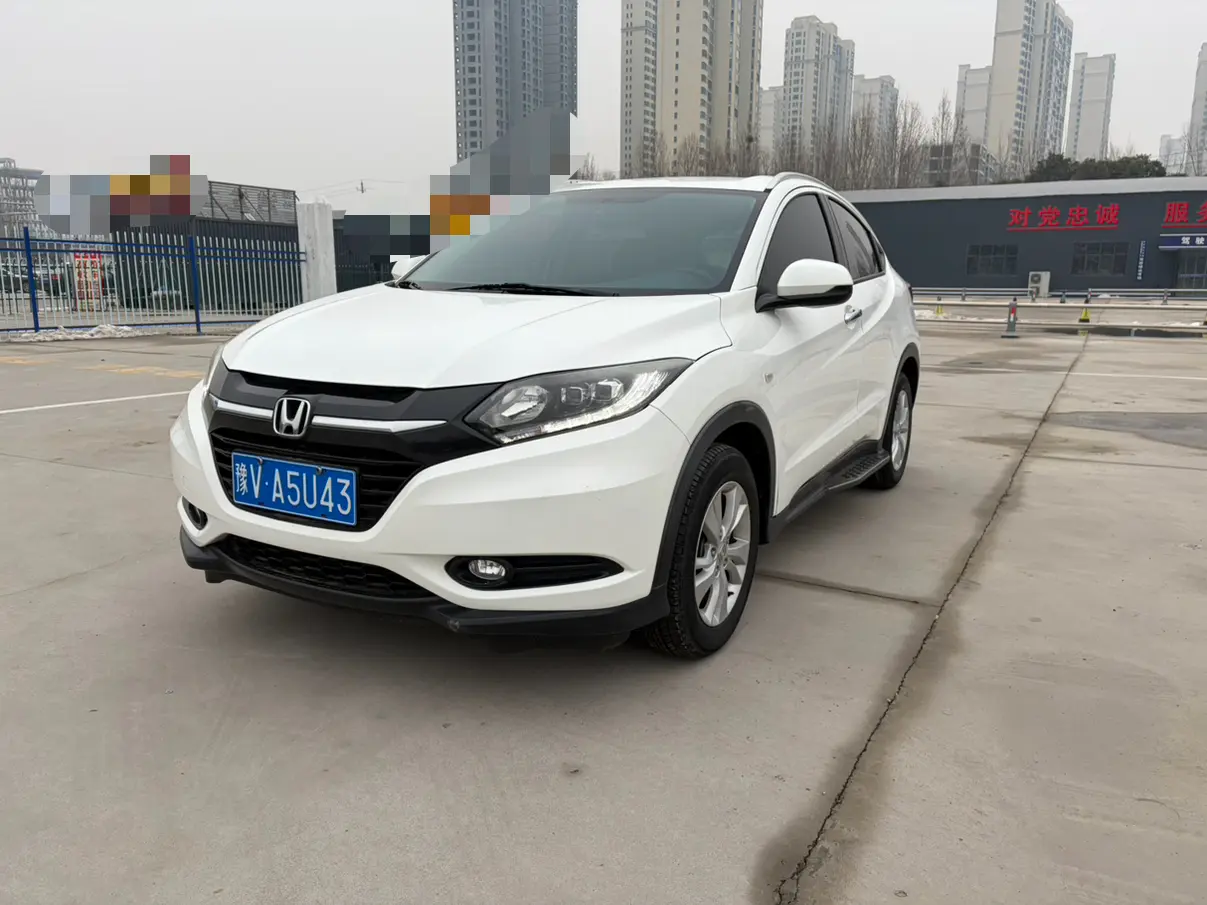 Honda Vezel (Binzhi)  из Китая