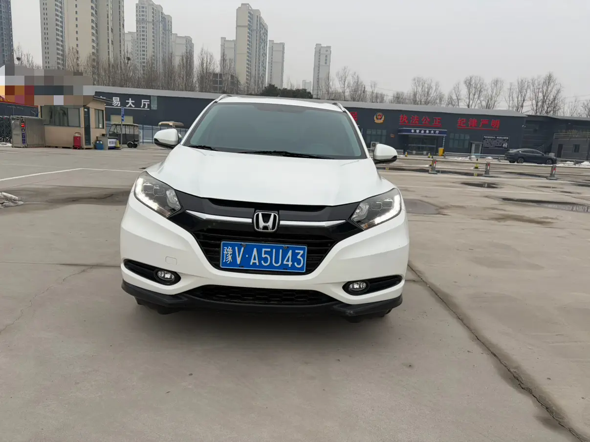 Honda Vezel (Binzhi)  из Китая