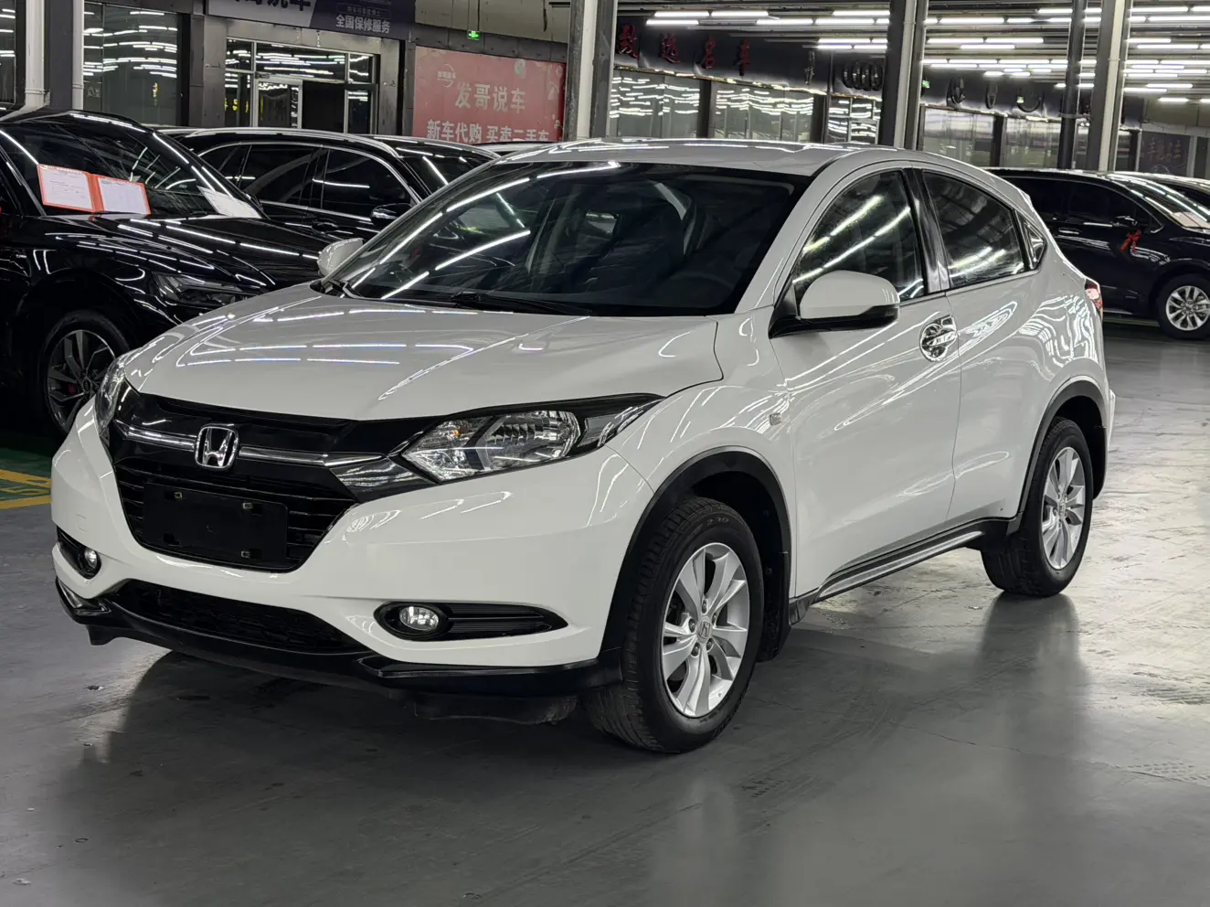 Honda Vezel (Binzhi)  из Китая