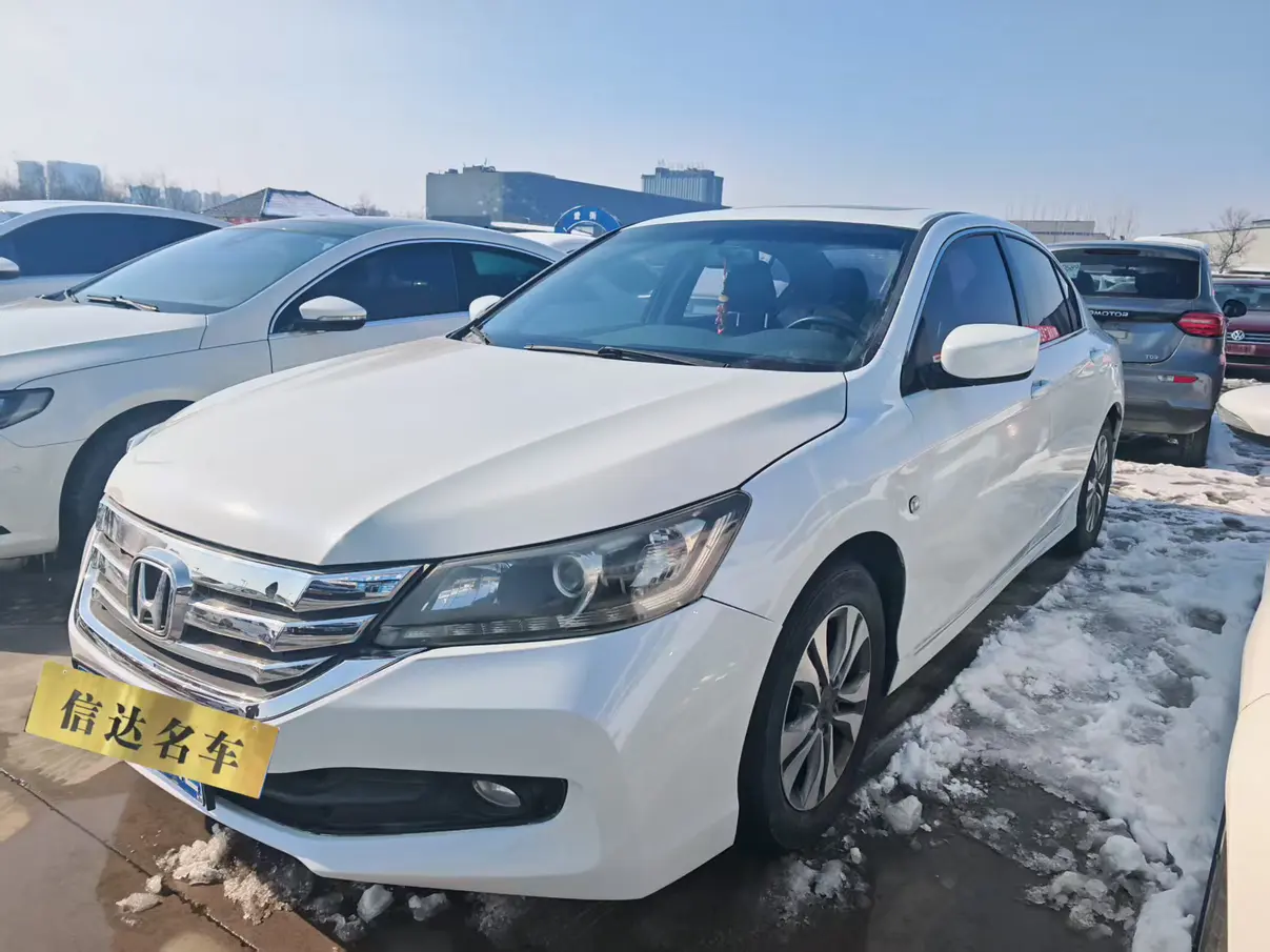 Honda Accord  из Китая