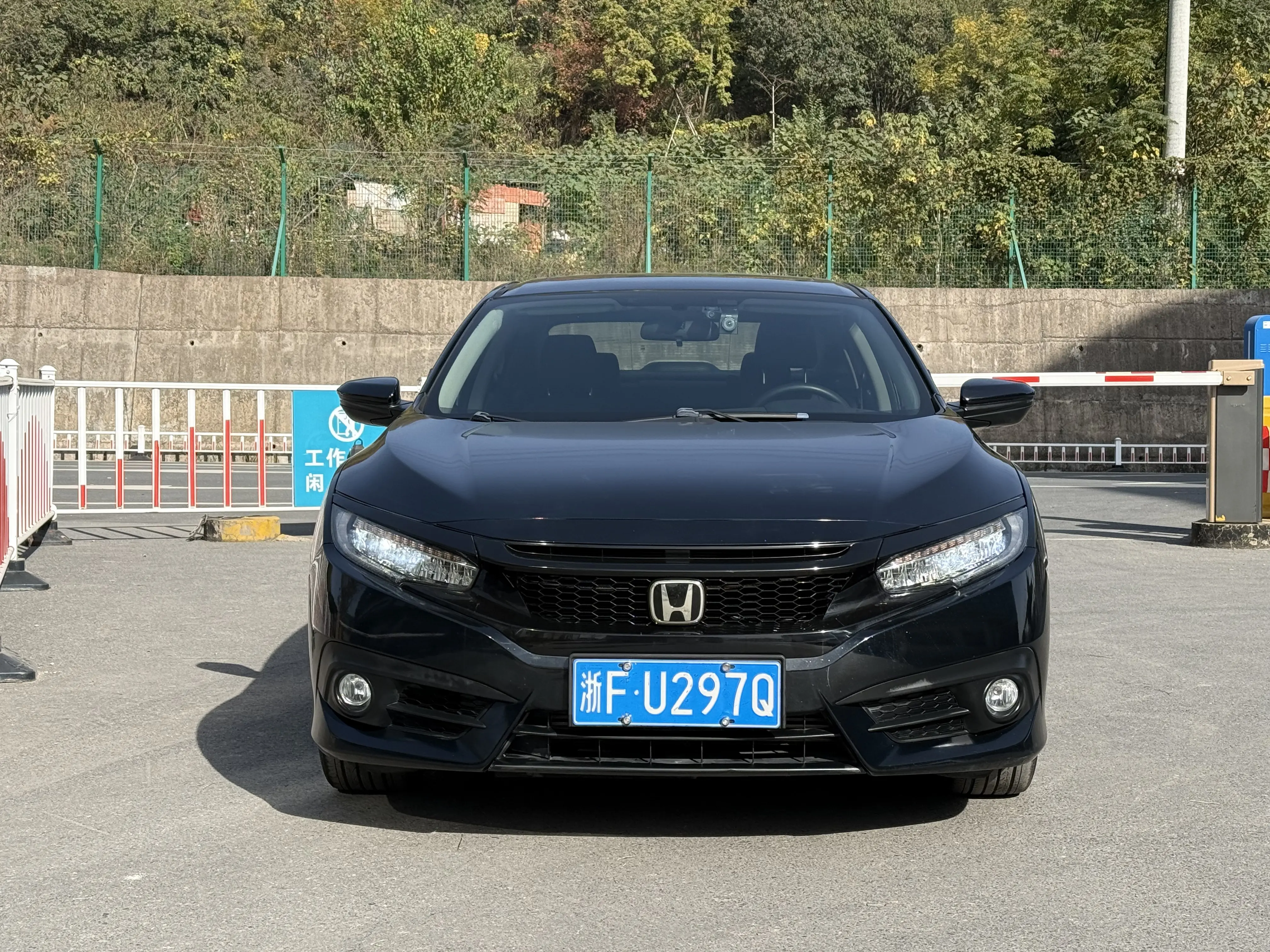 Honda Civic  из Китая
