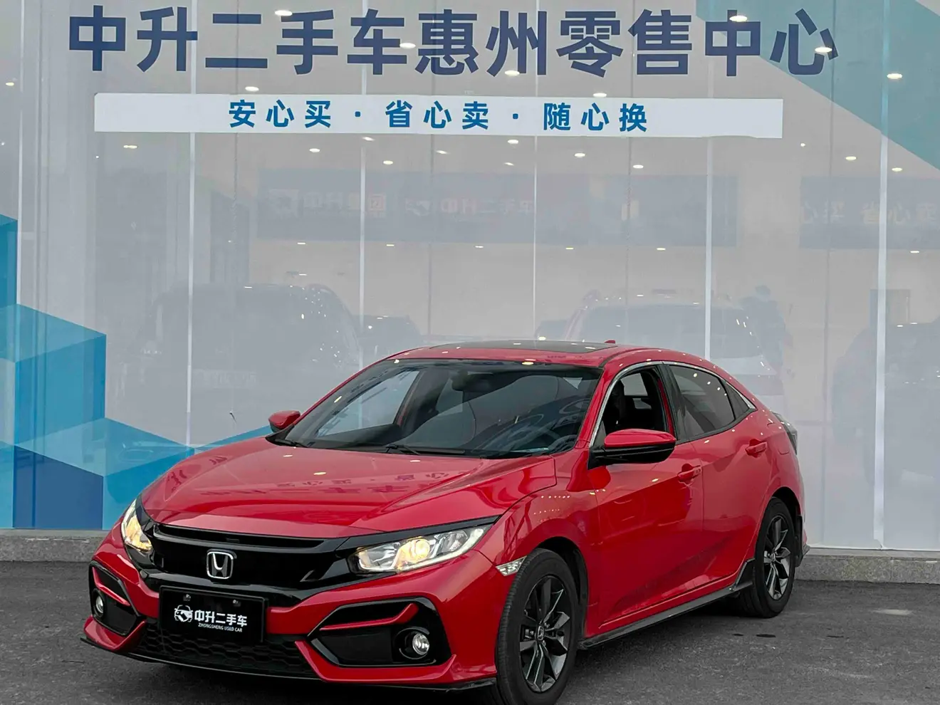 Honda Civic  из Китая