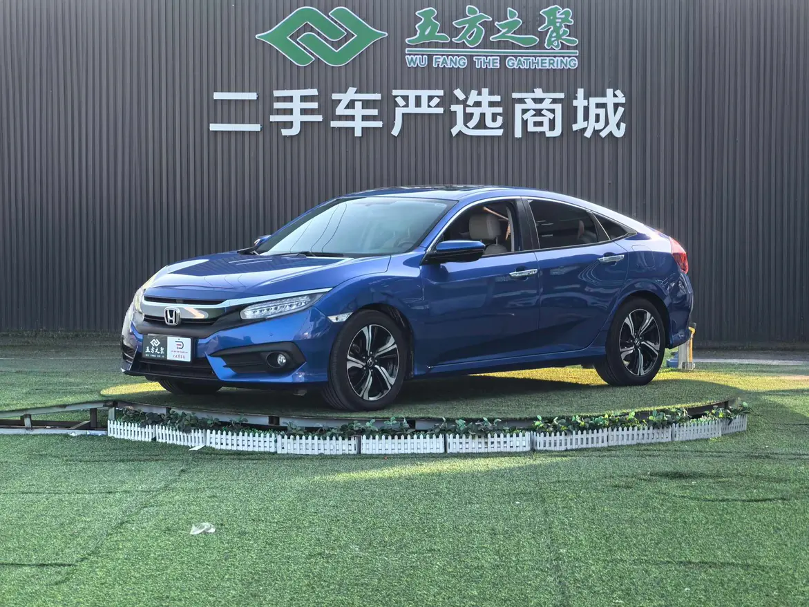 Honda Civic  из Китая