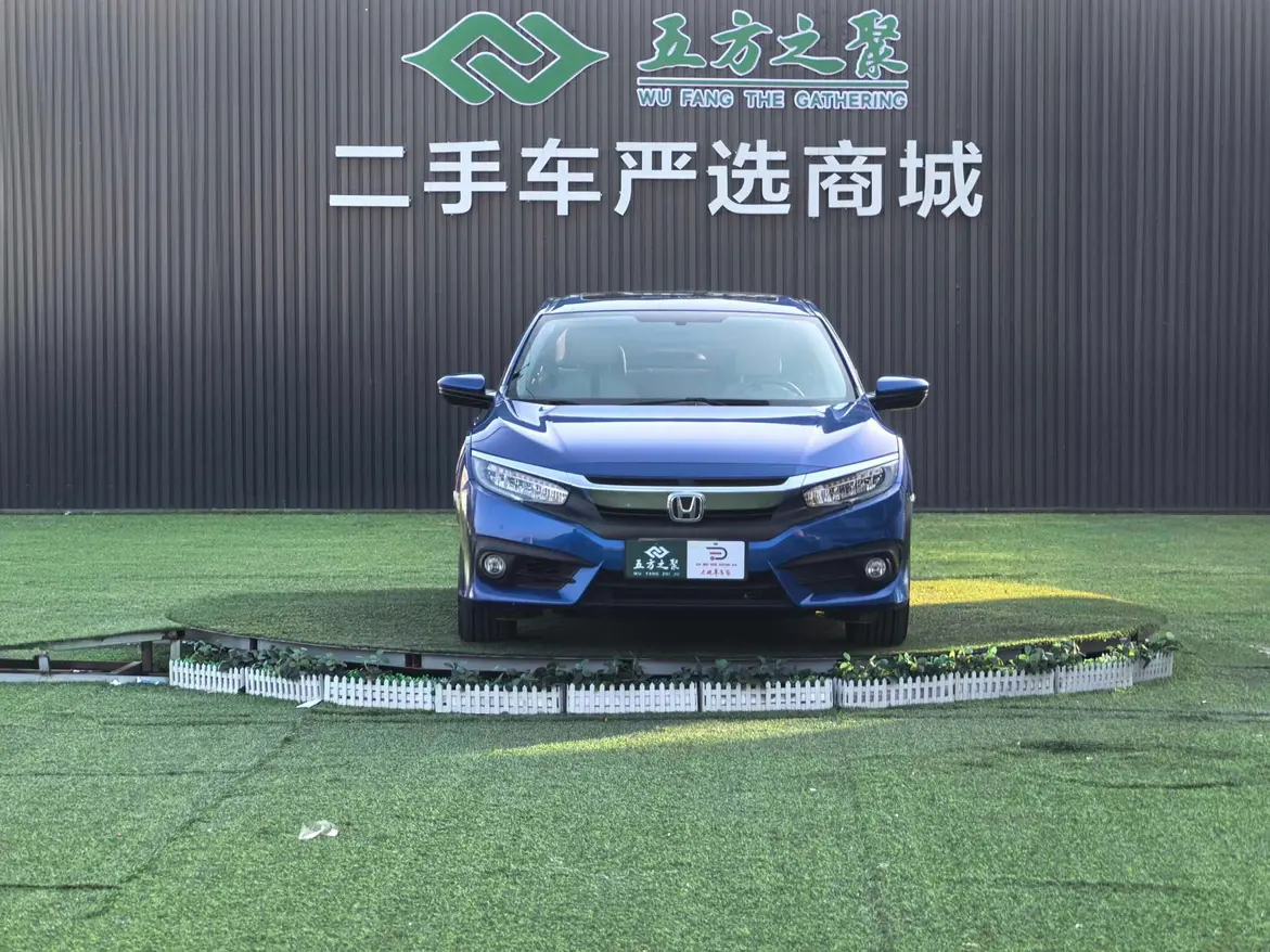 Honda Civic  из Китая