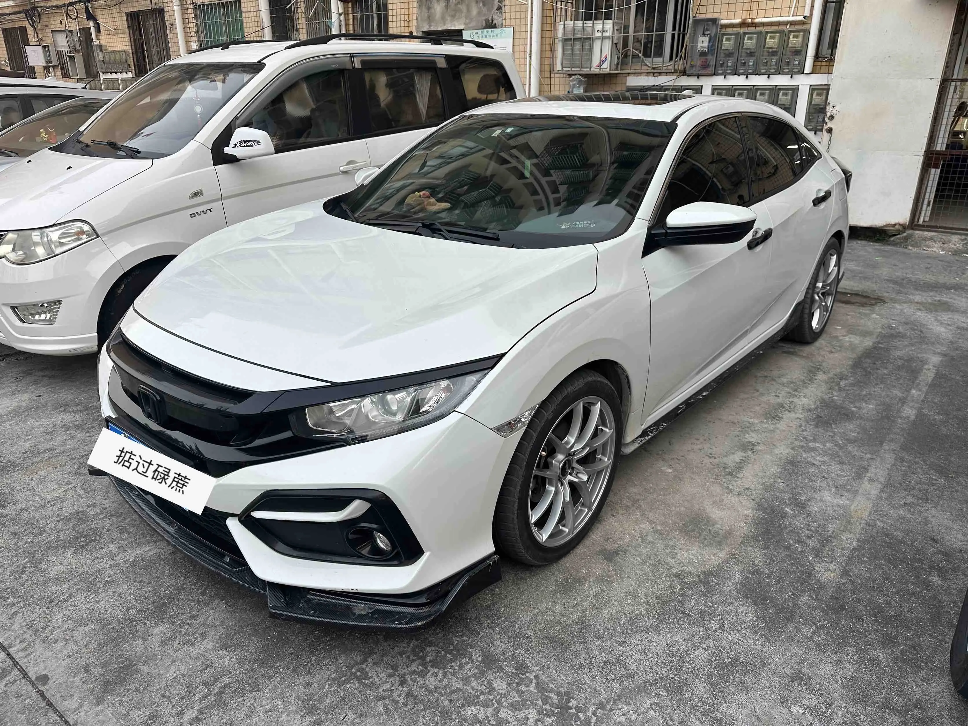 Honda Civic  из Китая