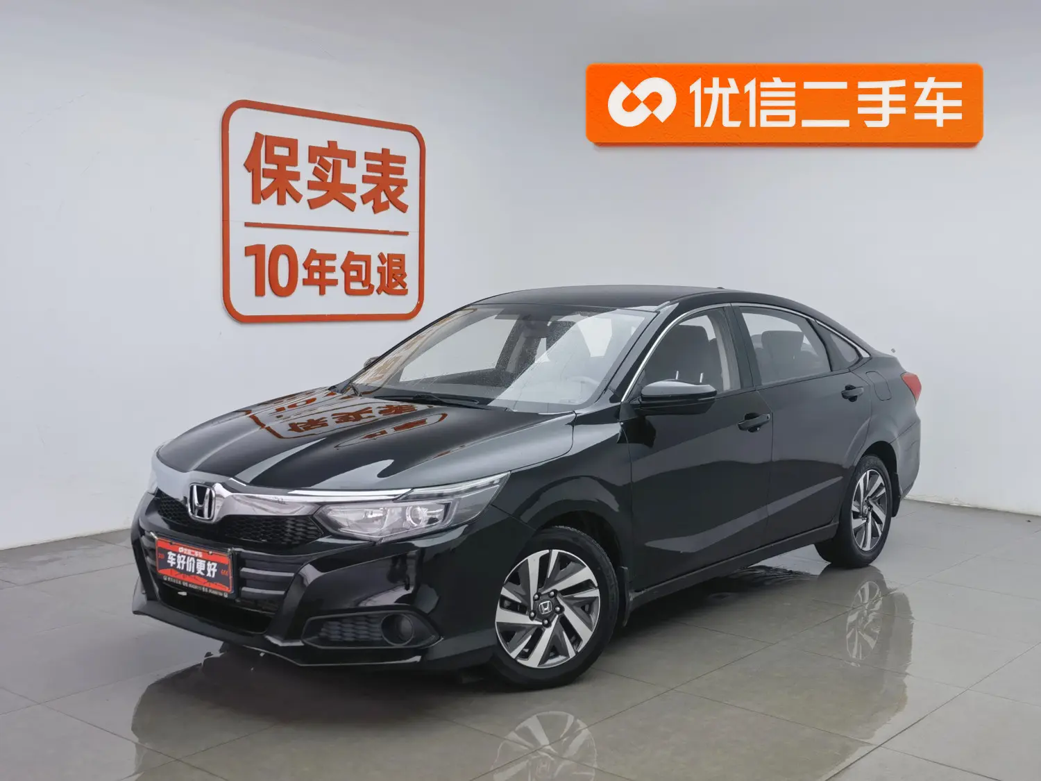 Honda Crider (Lingpai)  из Китая
