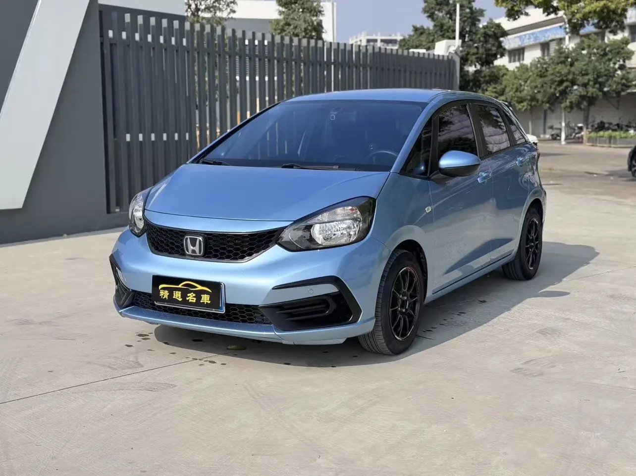 Honda Fit  из Китая