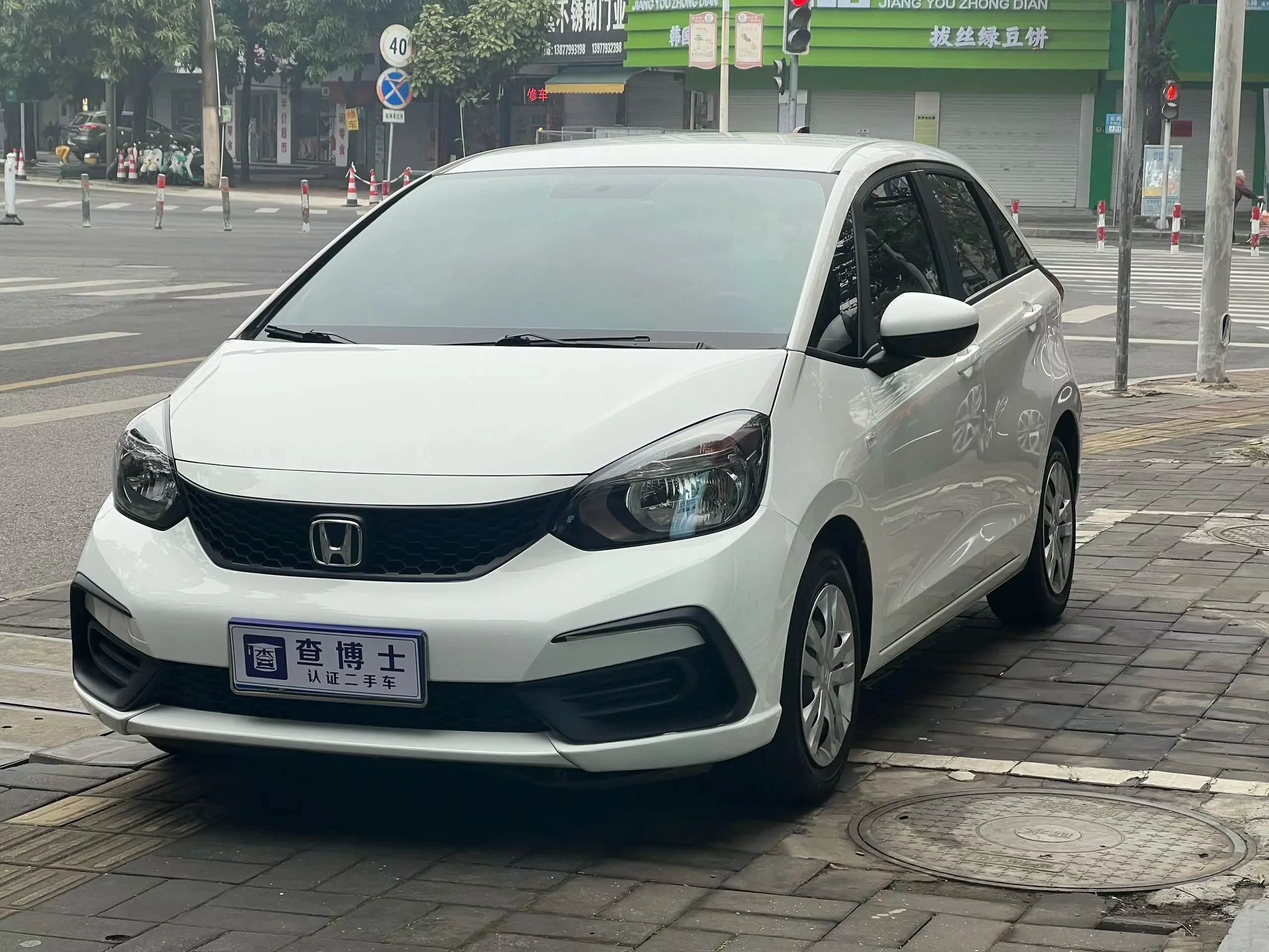 Honda Fit  из Китая
