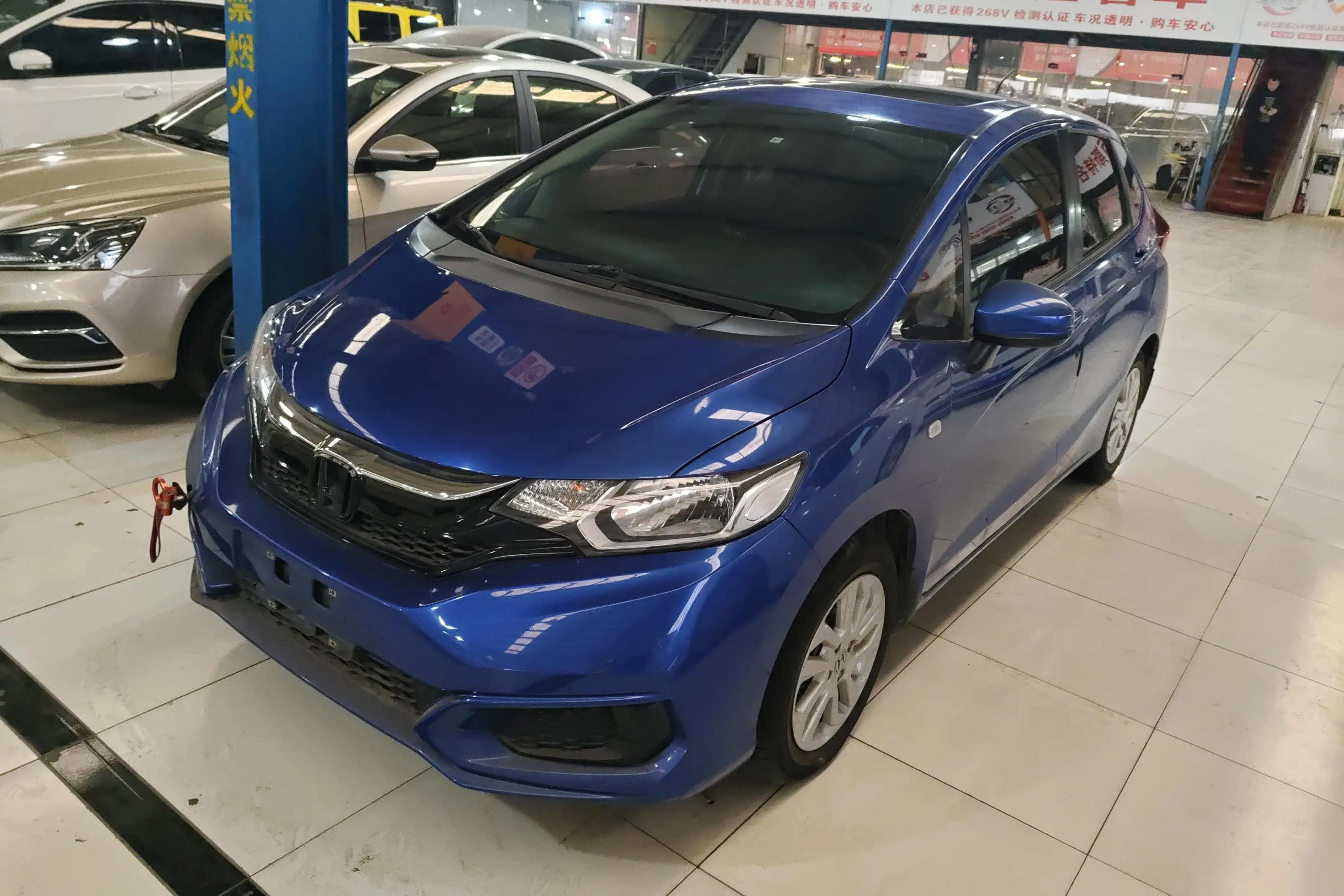 Honda Fit  из Китая