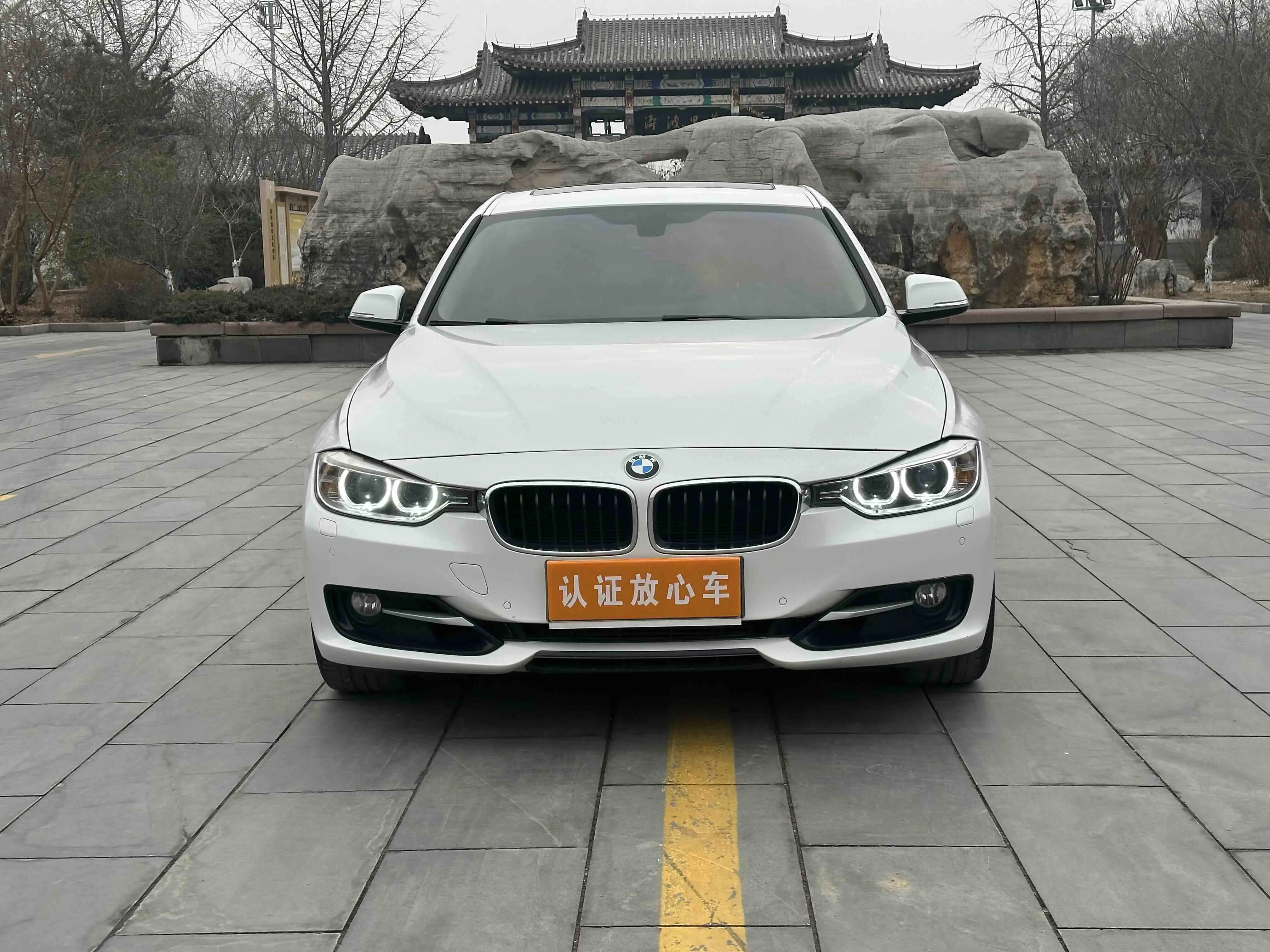 BMW 3 Series  из Китая