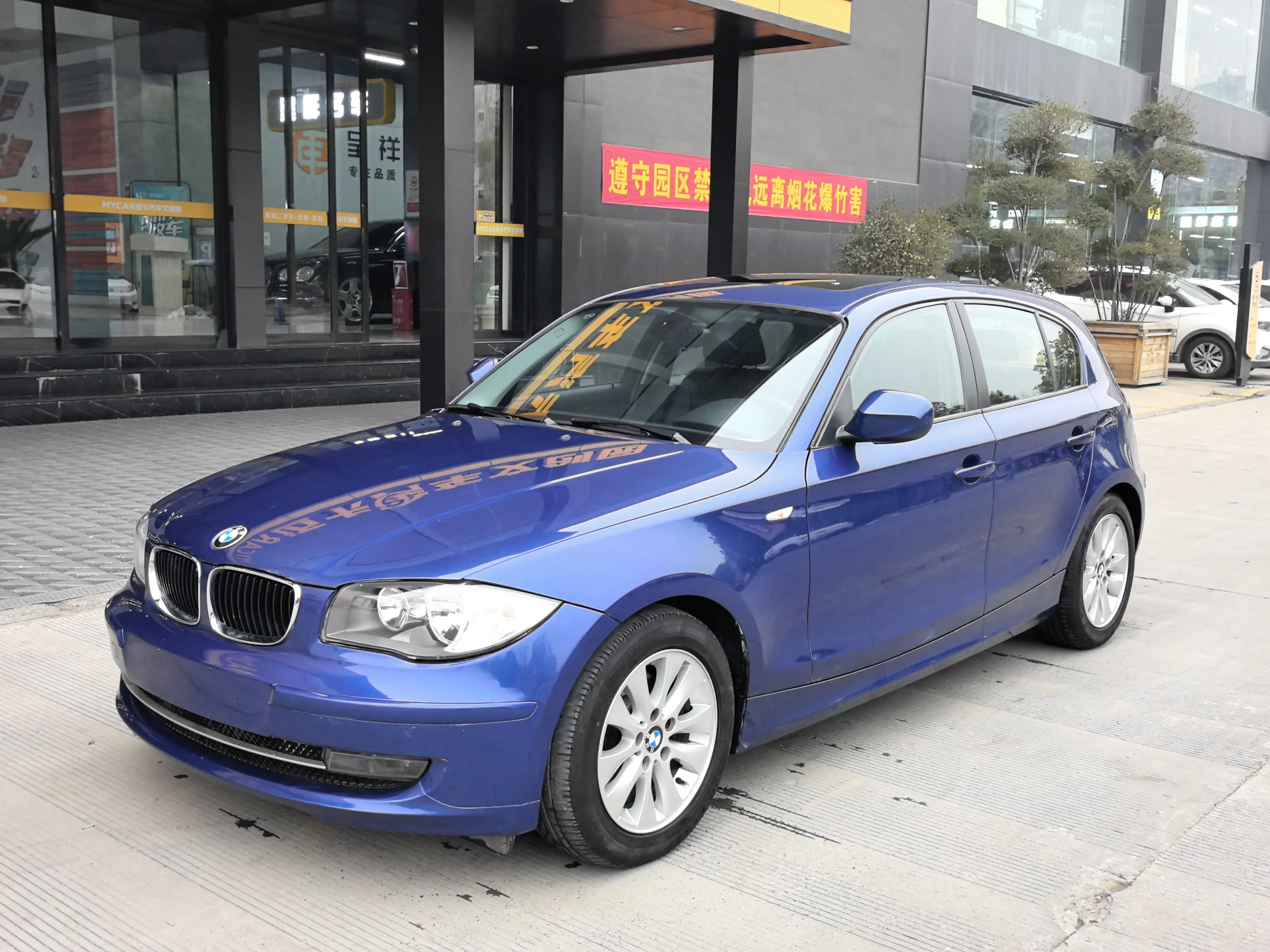 BMW 1 Series  из Китая