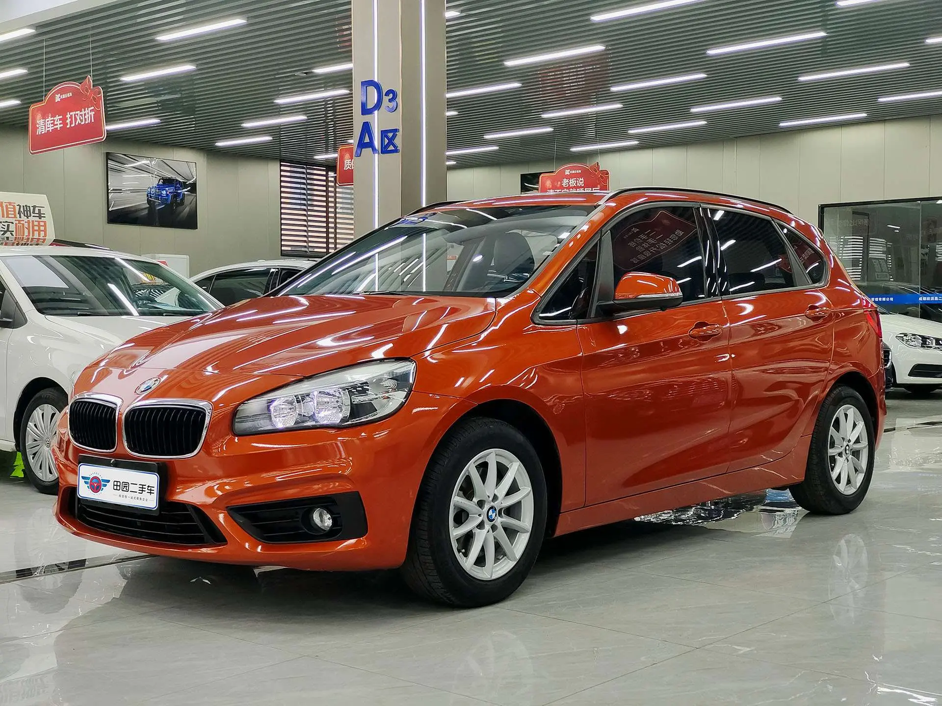 BMW 2 Series Active Tourer  из Китая