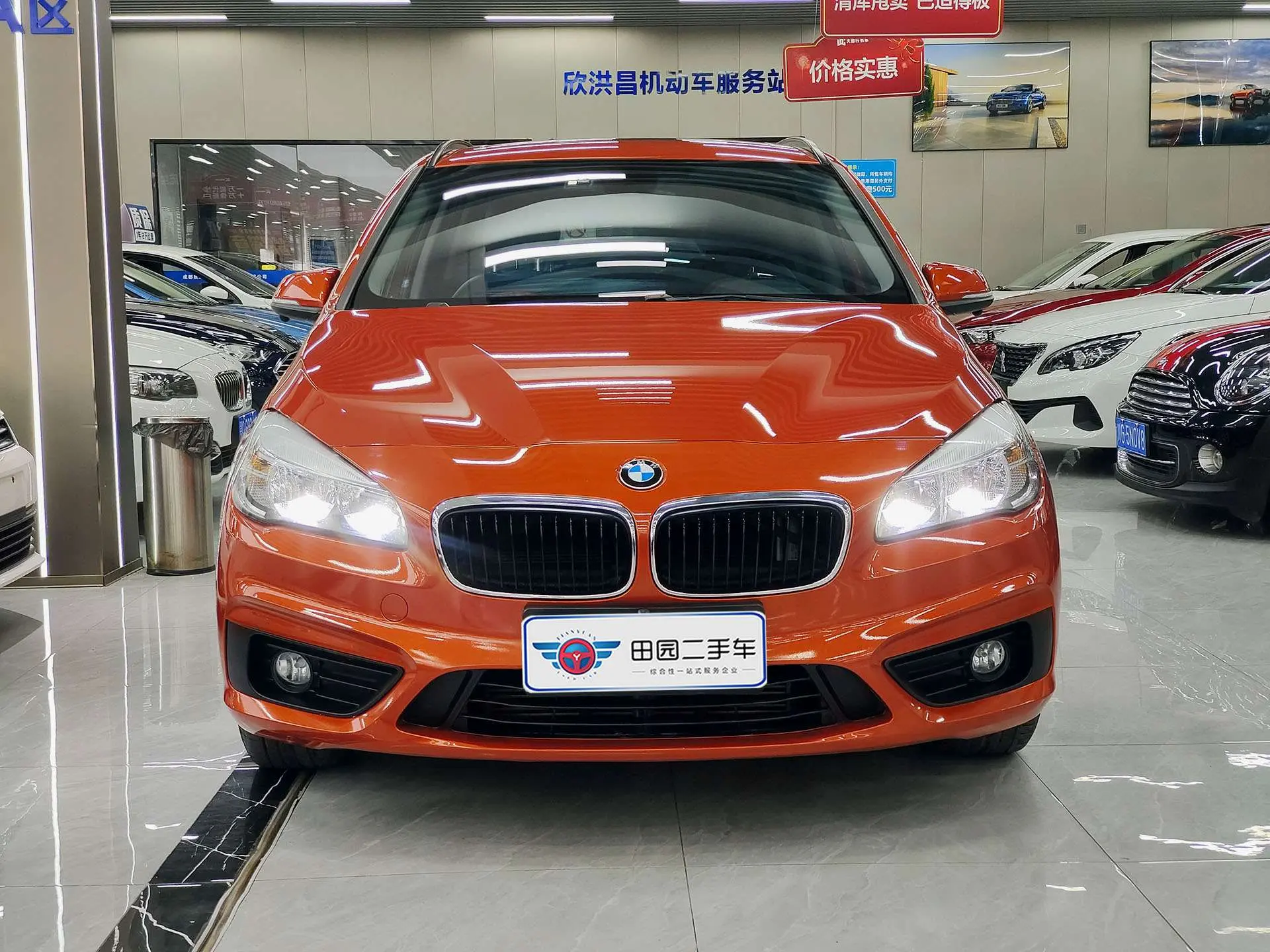 BMW 2 Series Active Tourer  из Китая