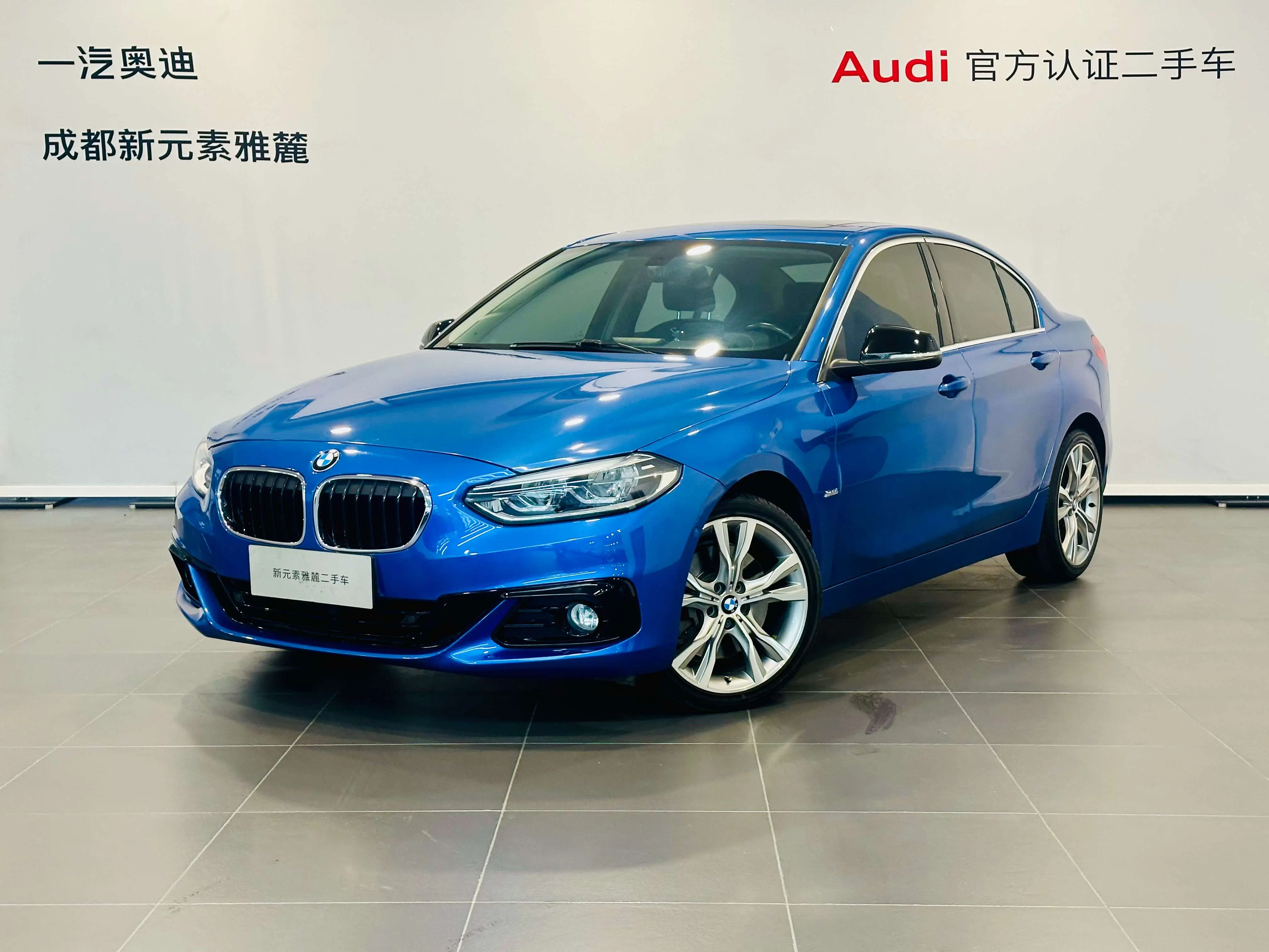 BMW 1 Series  из Китая