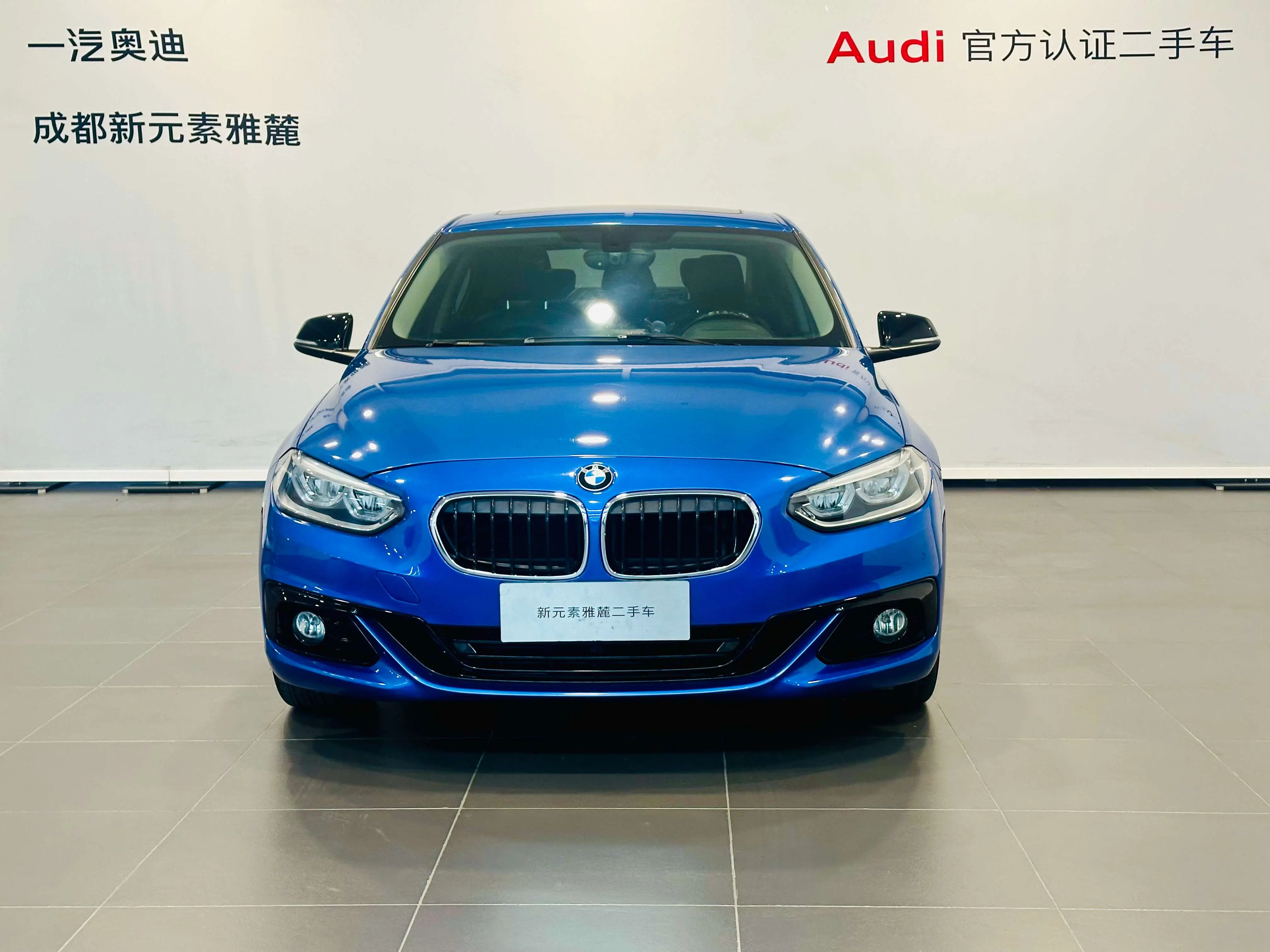 BMW 1 Series  из Китая