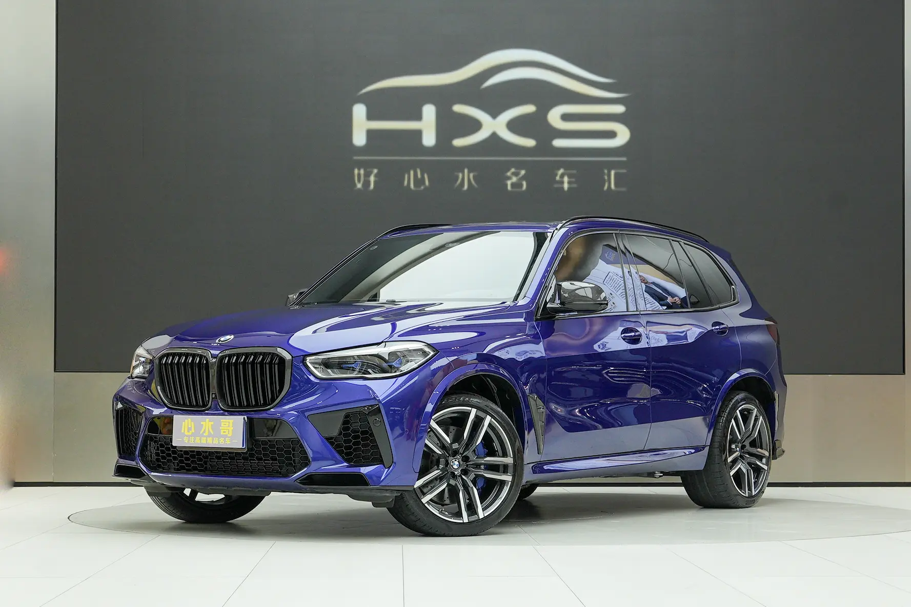 BMW X5M  из Китая