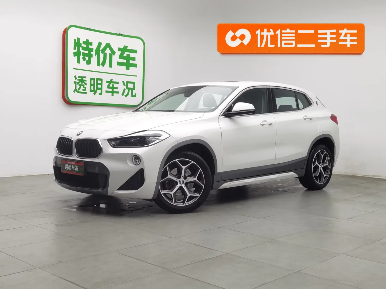 BMW X2  из Китая