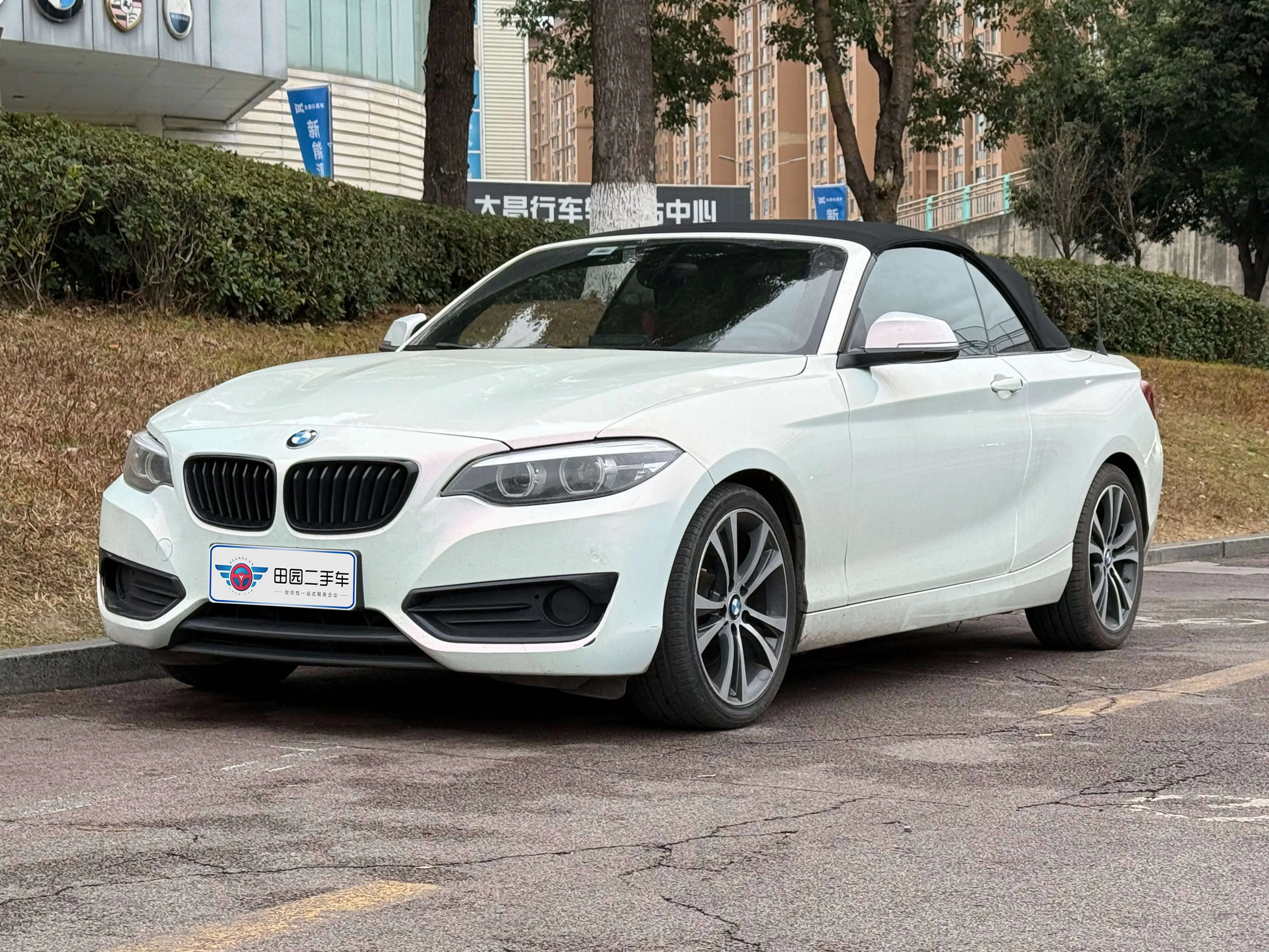 BMW 2 Series  из Китая