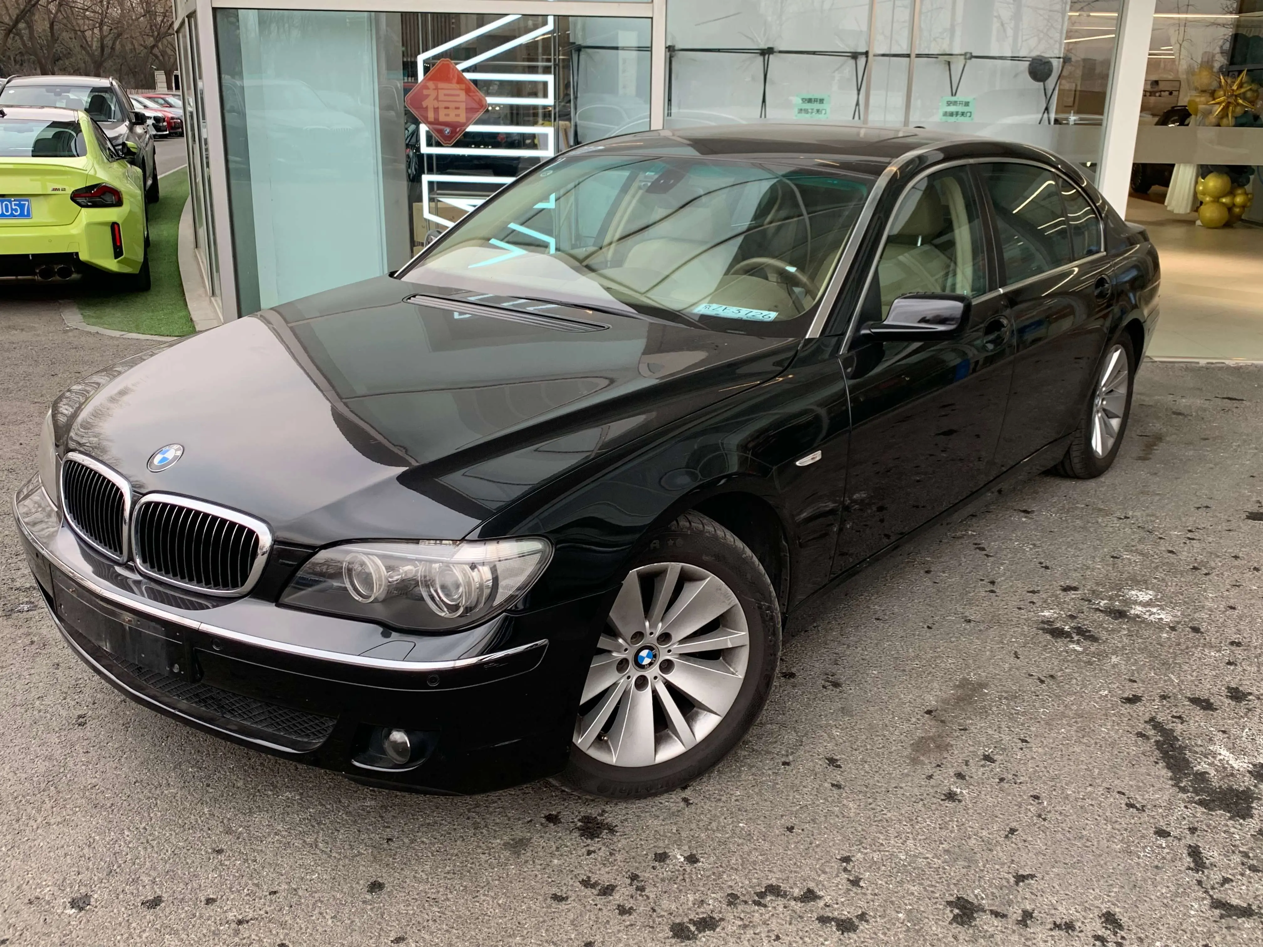 BMW 7 Series  из Китая