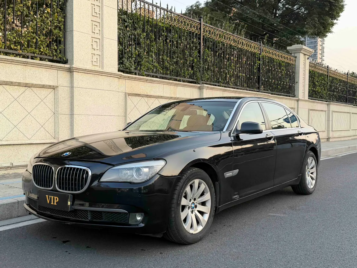 BMW 7 Series  из Китая