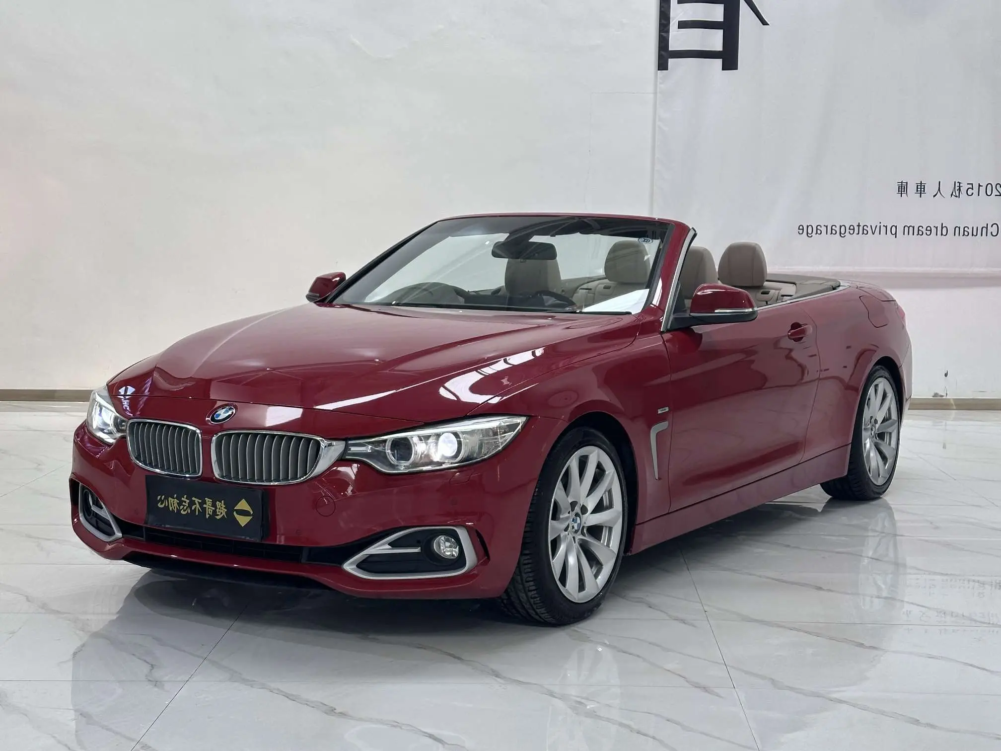 BMW 4 Series  из Китая